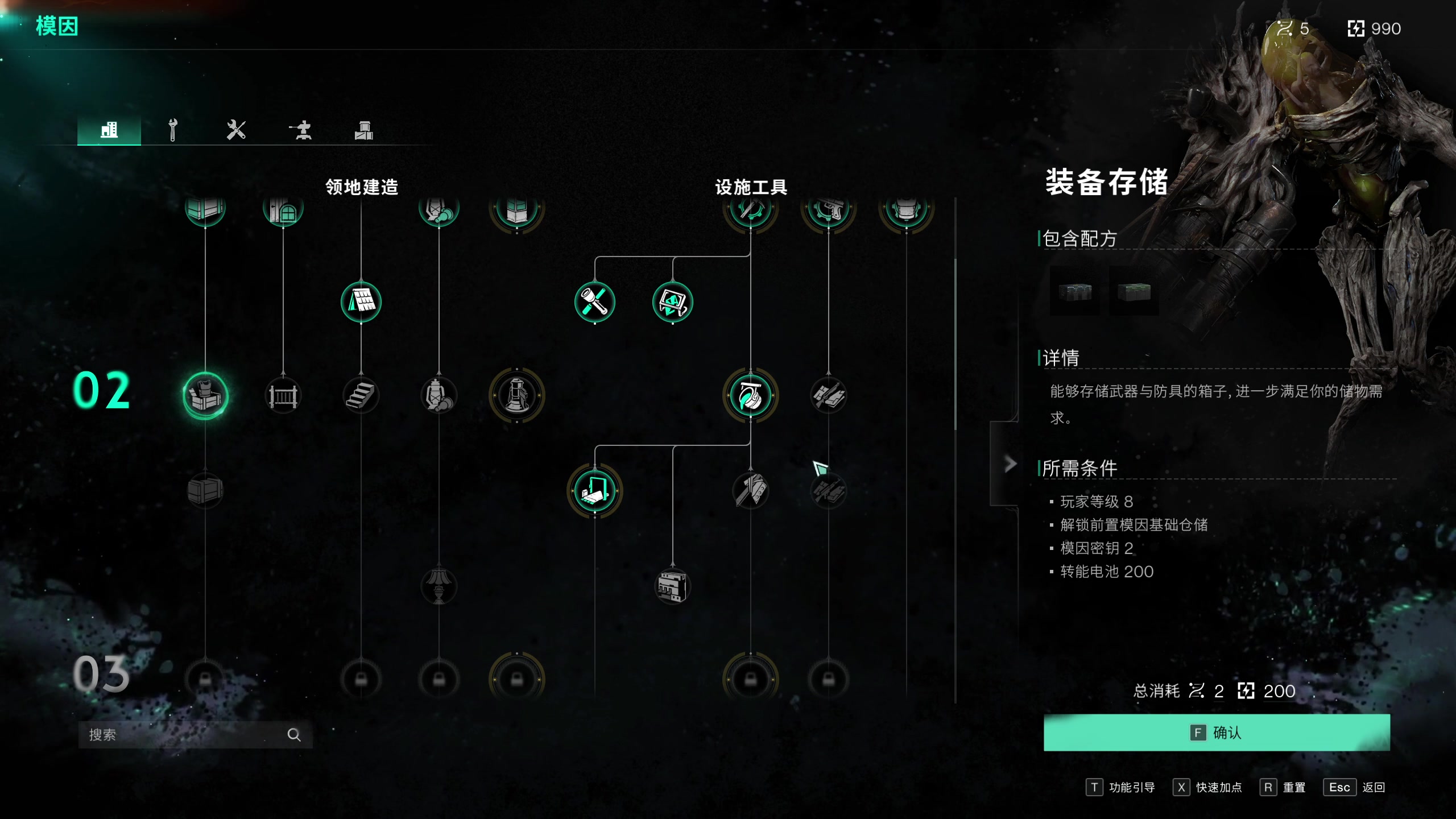 【2024-01-09 22点场】安静初夏：《七日世界PC版》新版本体验一下~