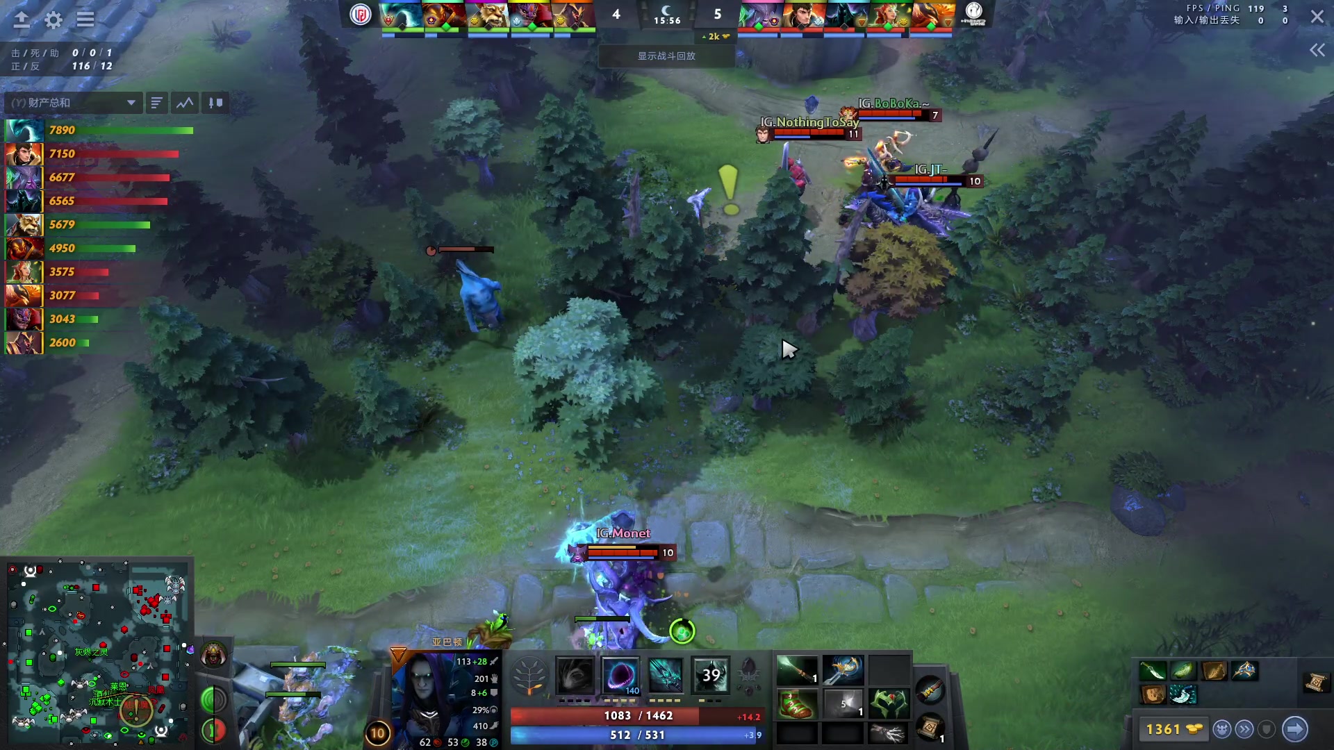 【2024-01-15 15点场】刘嘉俊Sylar1：上点分！！