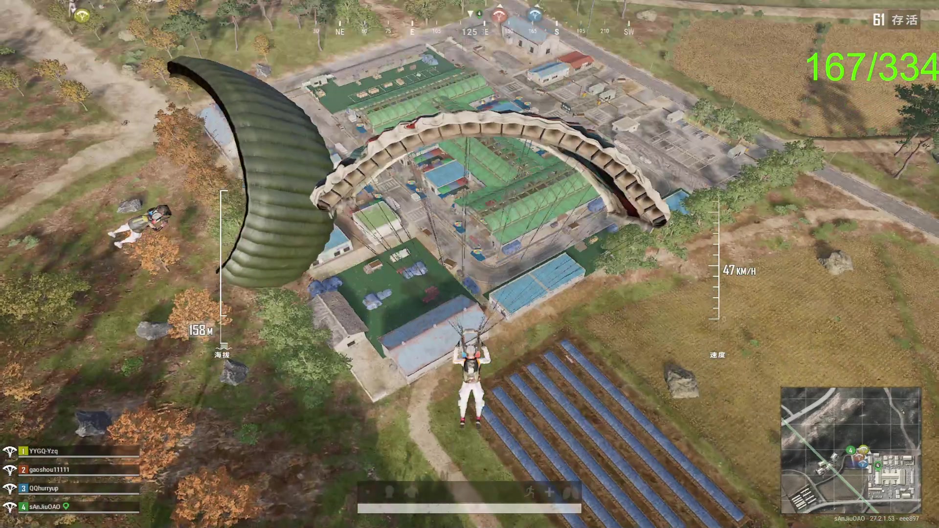 【2024-01-14 21点场】三酒OuO：永远都要做一束光