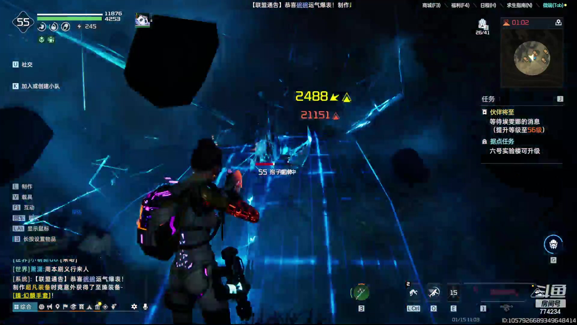 【2024-01-15 10点场】谎言言0V0：言：细节决定成败