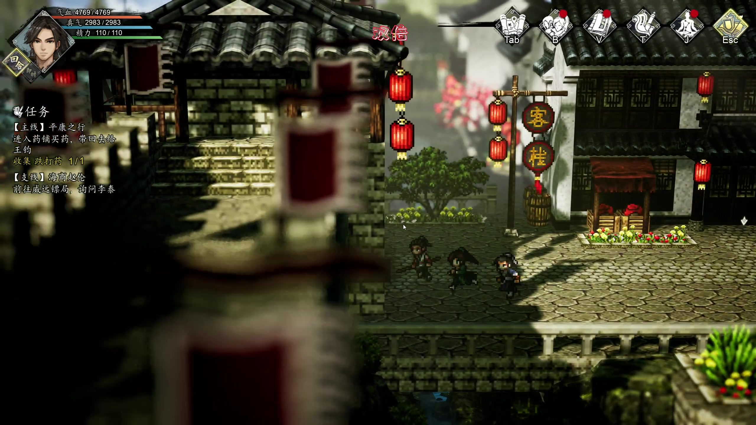 【2024-01-15 00点场】主播阿飞：阿飞）大侠哪有不用刀的