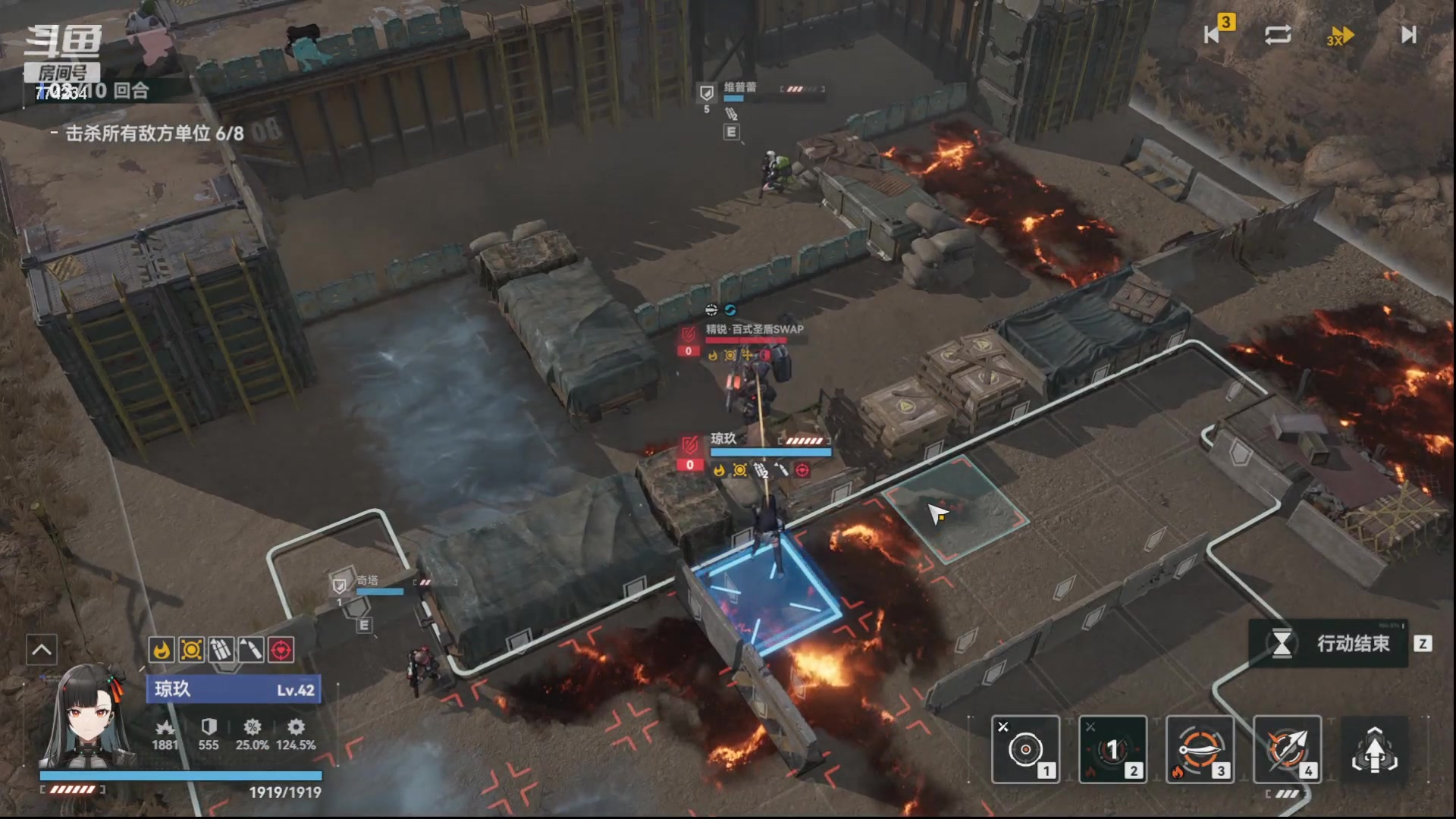 【2024-01-15 12点场】谎言言0V0：言：细节决定成败