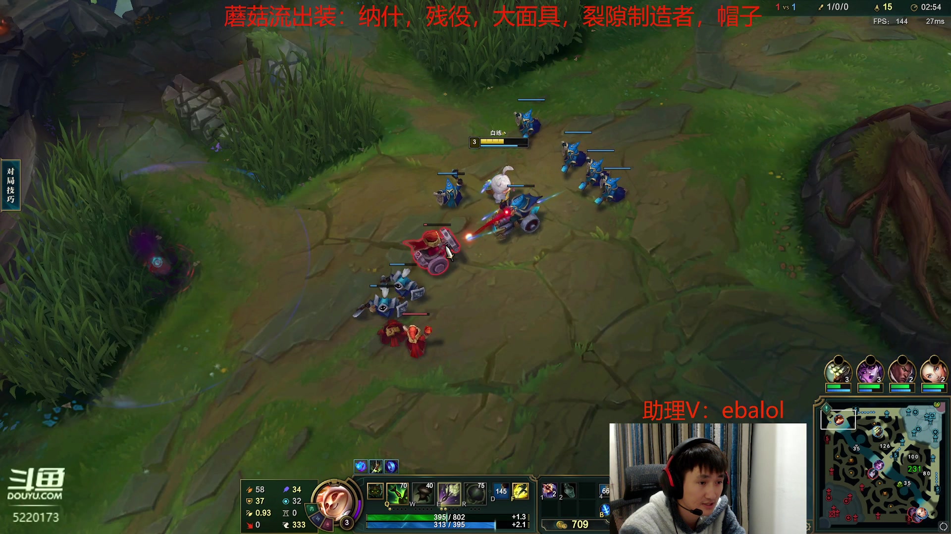 【2024-01-15 18点场】恶霸提莫：新版本我无敌了！！！