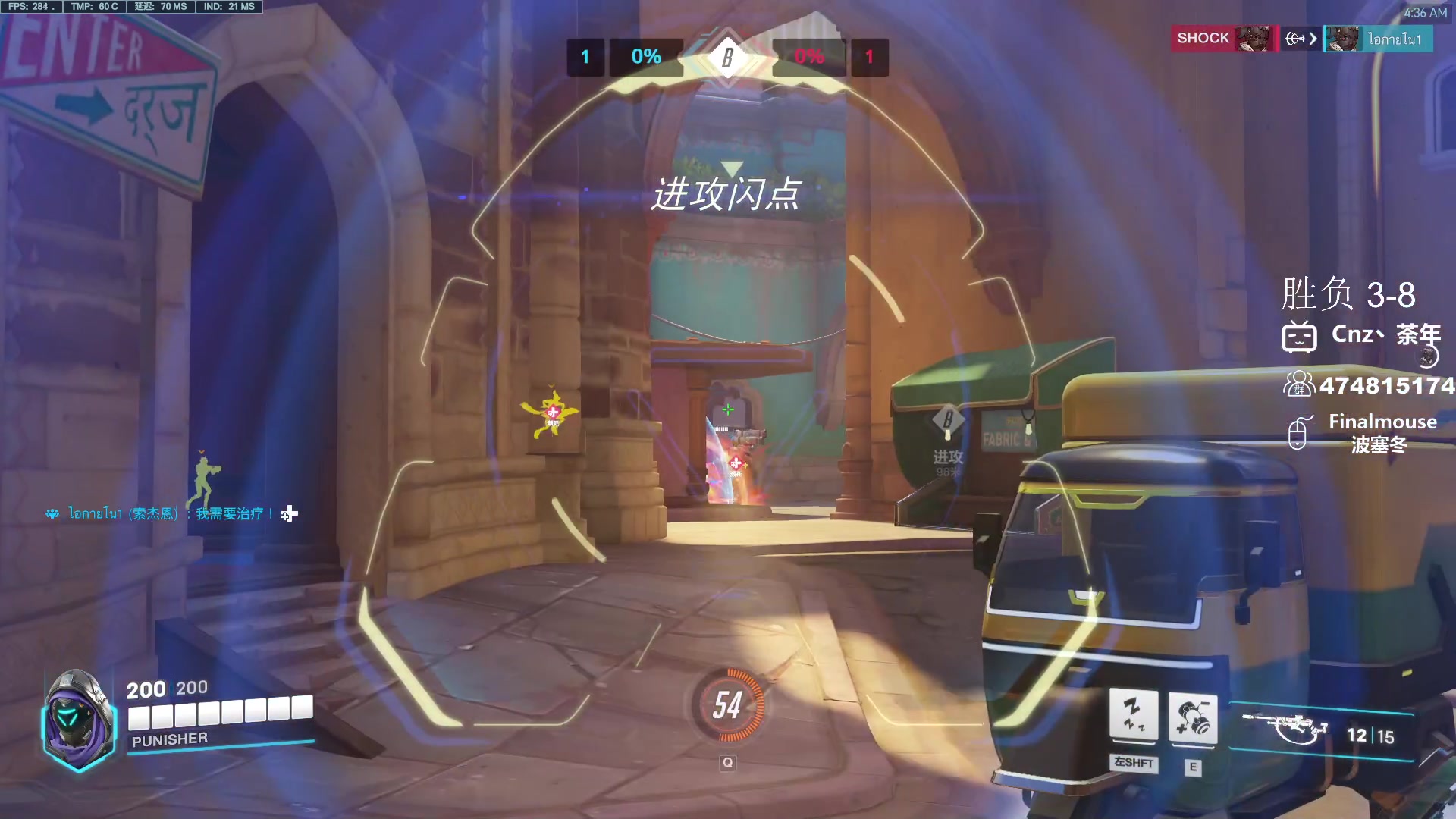 【2024-01-15 03点场】Cnzlike：新赛季 老源氏