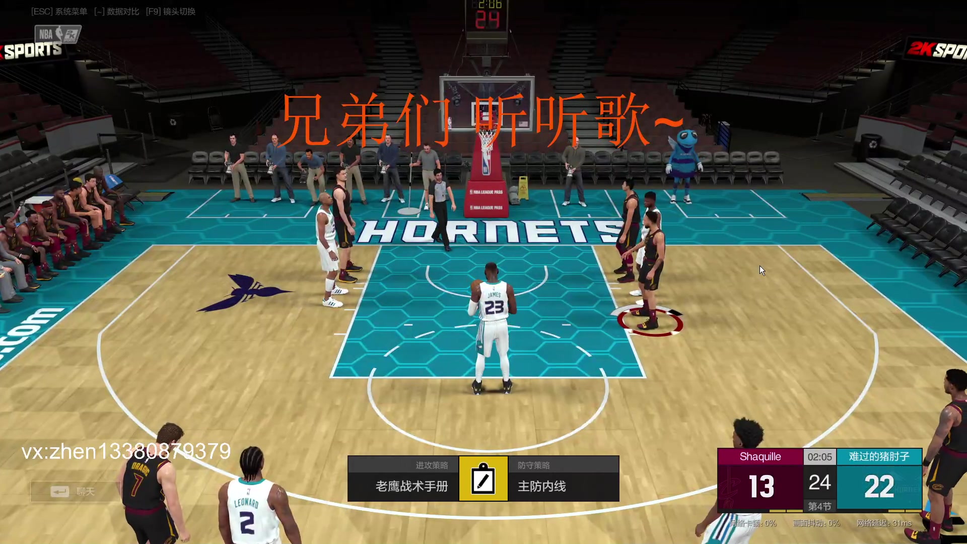 【2024-1-14 18点场】丨小甄丨:小甄:Be Strong