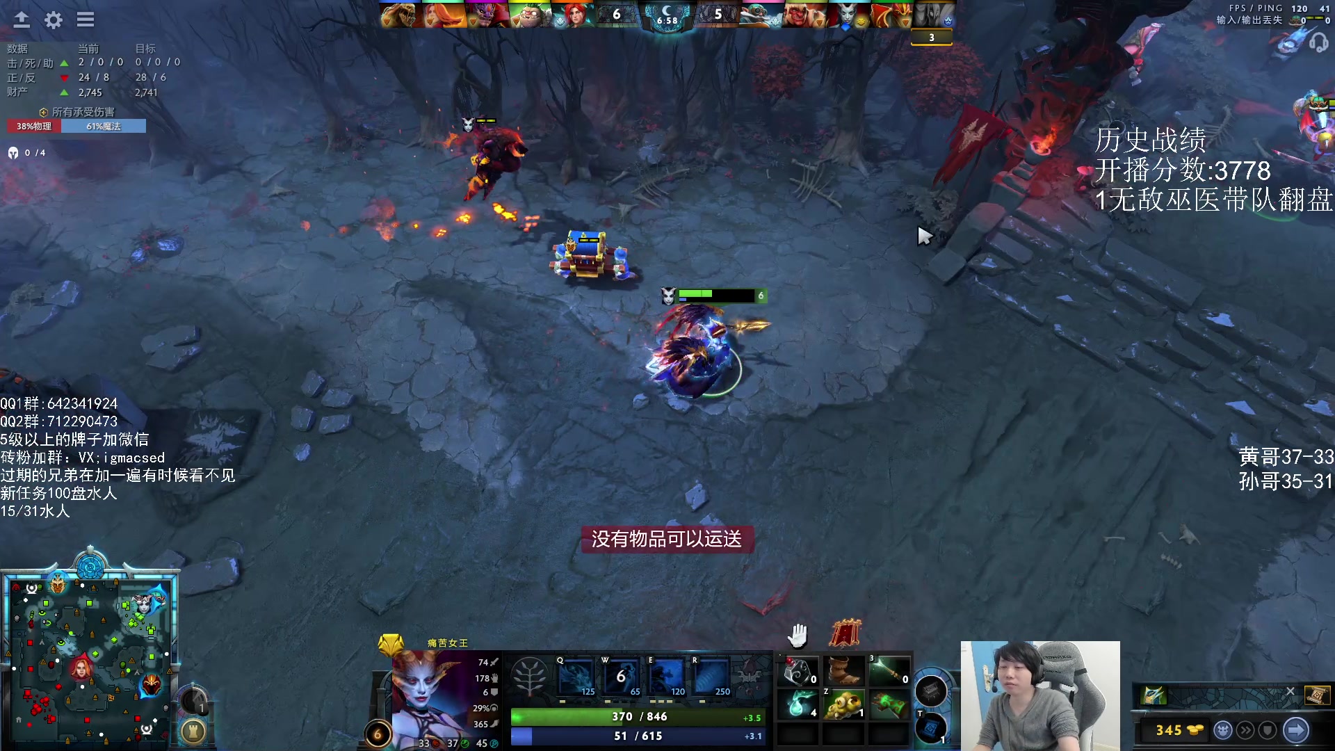 【2024-01-14 14点场】igmacsed：坚持,努力,奋斗,不放弃100盘水人