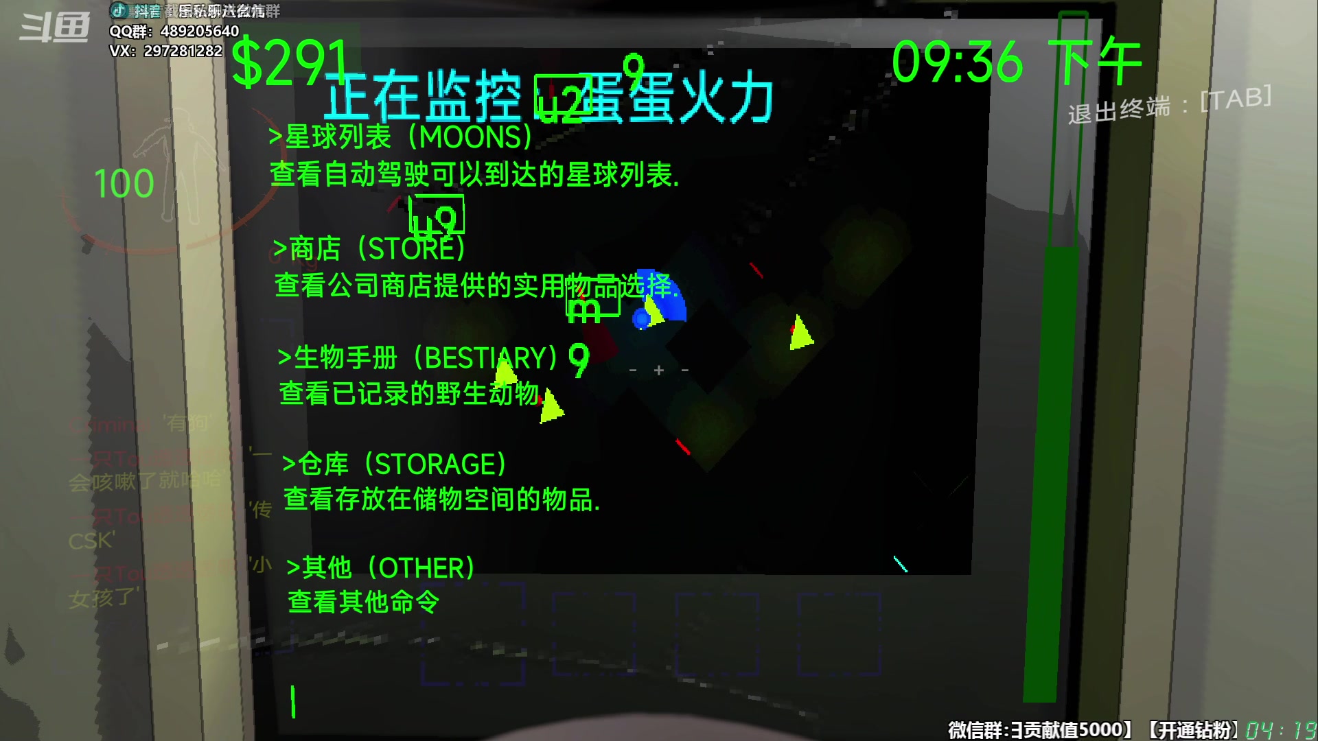 【2024-01-15 03点场】乐乐乐八幺九：【樂】失眠伴侣，414194