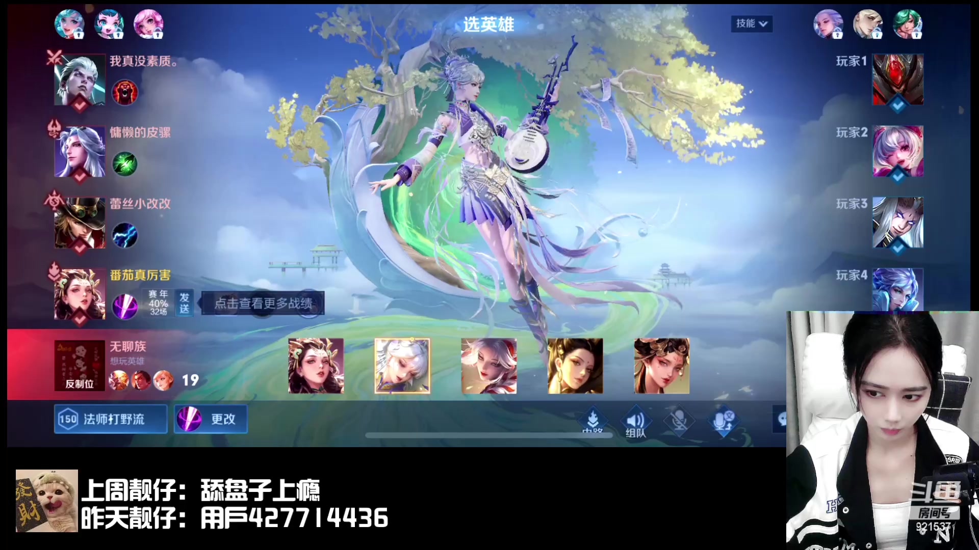 【2024-01-14 22点场】番茄1949丶：4万场丝滑赵云