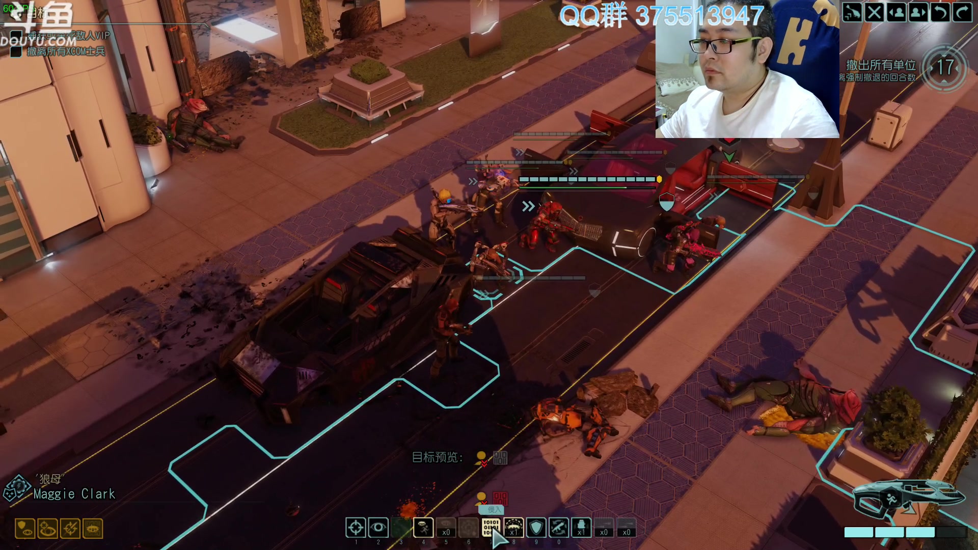 【2024-01-15 09点场】its宁玉今秋：战旗游戏真好玩