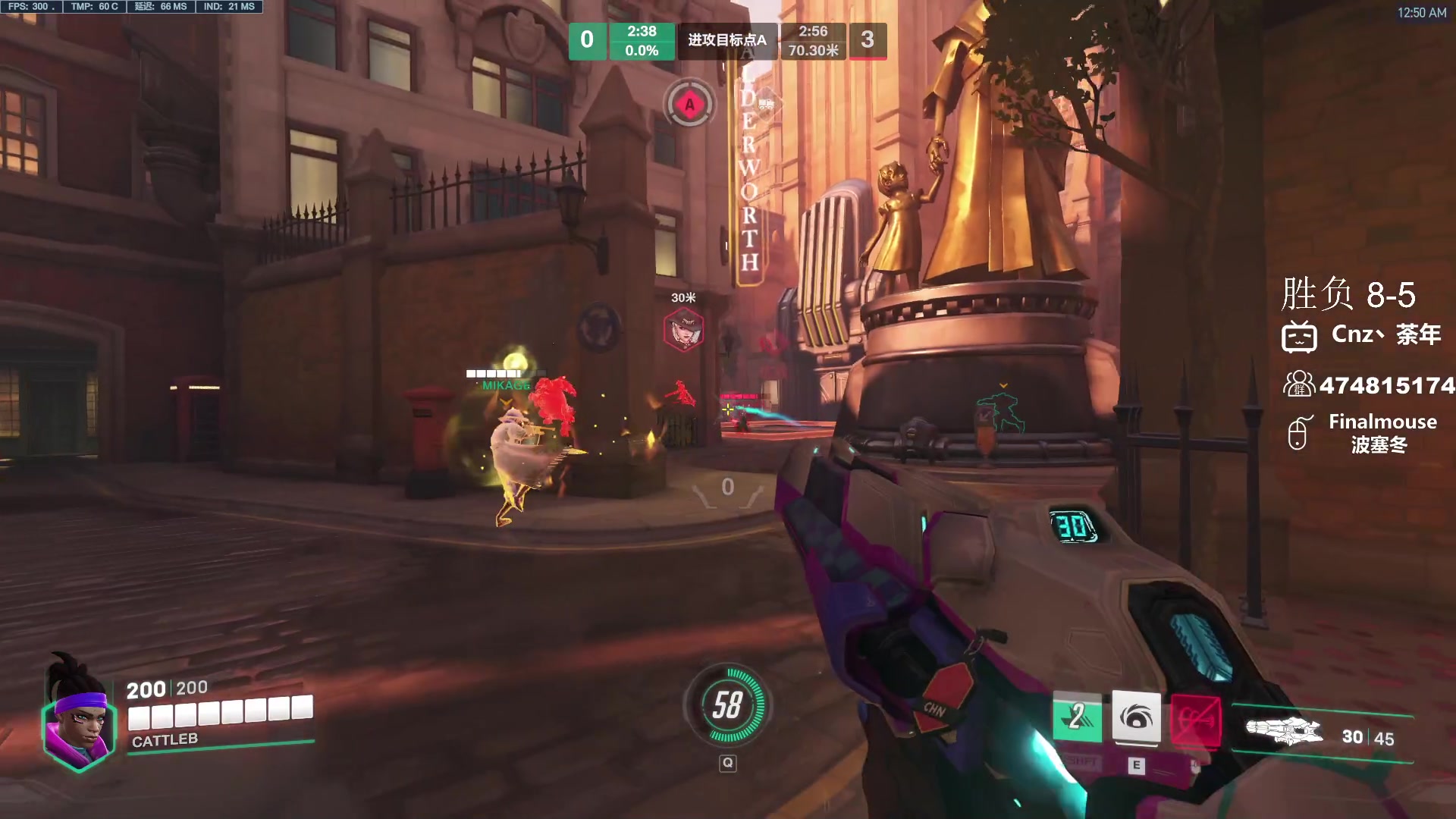 【2024-01-15 00点场】Cnzlike：新赛季 老源氏