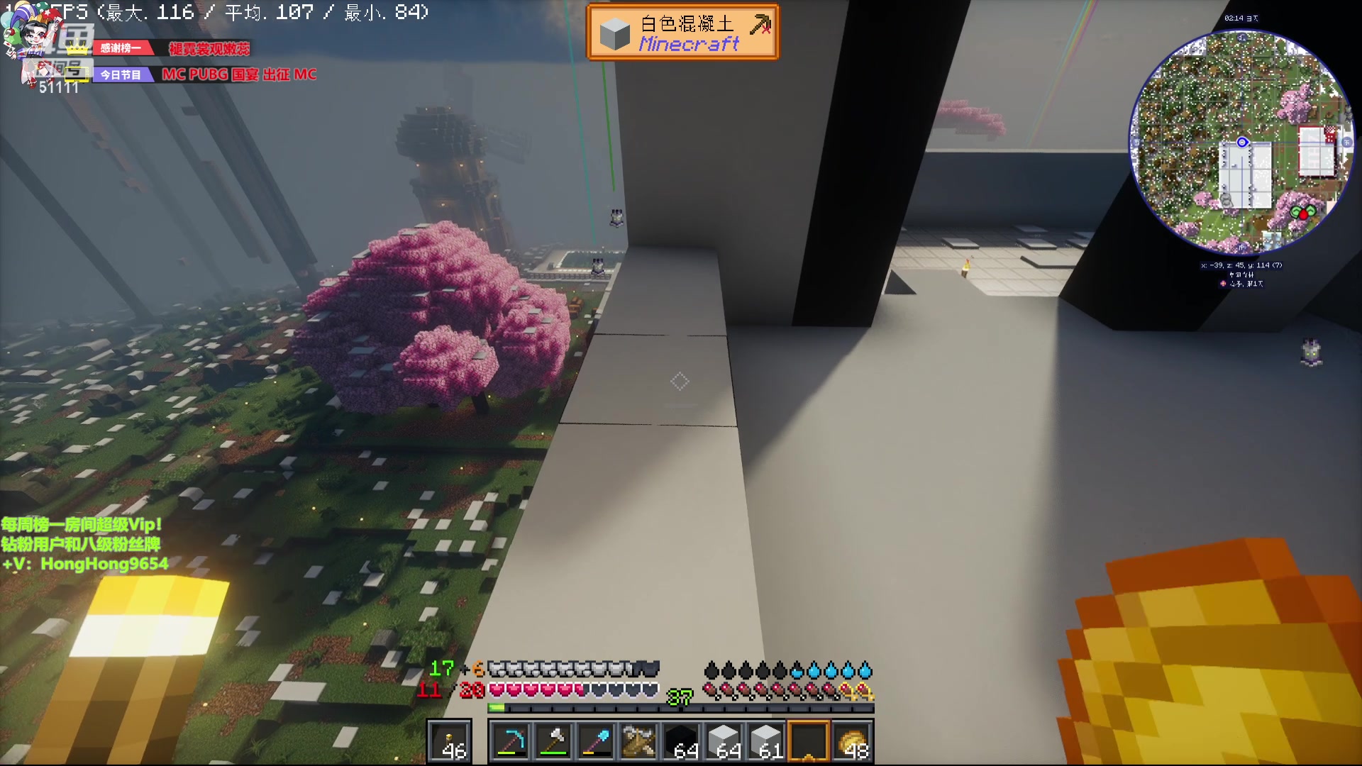 【2024-01-14 18点场】轰轰仔：轰轰：每天下午两点不见不散！