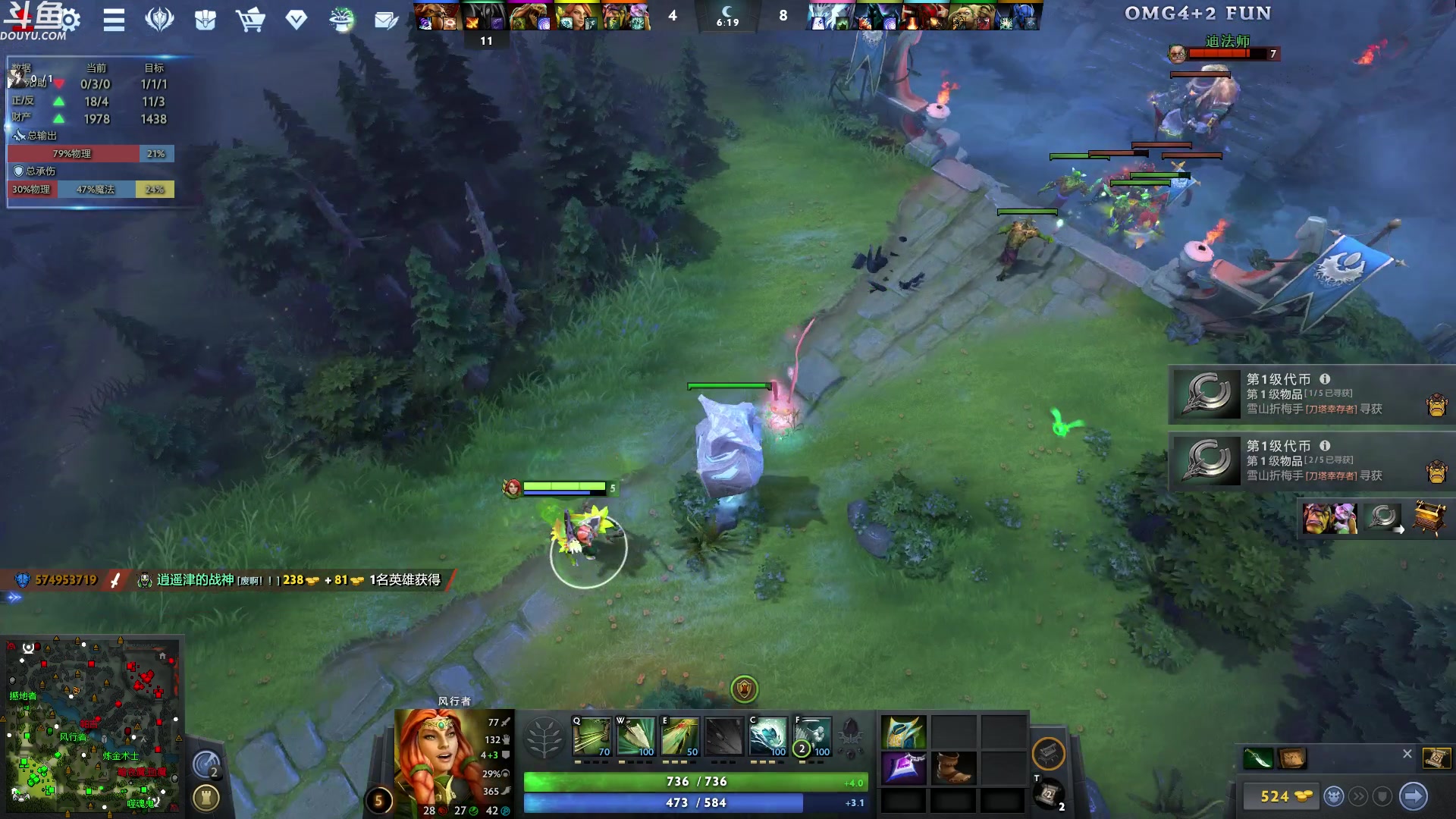 【2024-01-15 01点场】wenshen589：哪有这么容易倒下！