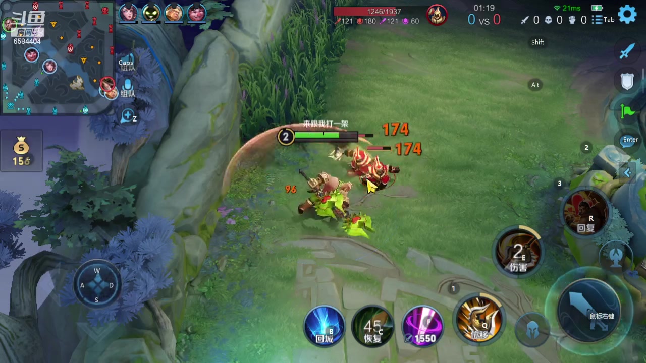 【2024-01-15 00点场】中华田园冯太极：备战2月17新年区，诡楼20个钻石刮痧