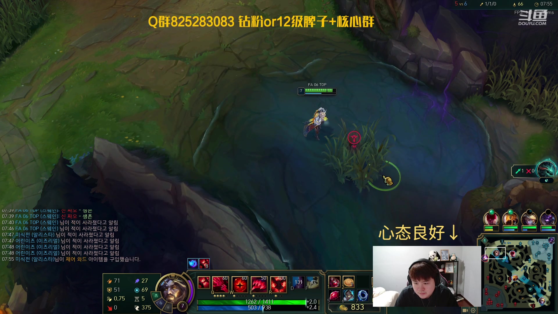 【2024-01-15 18点场】美梦星zoom：新版本上单替你云实验