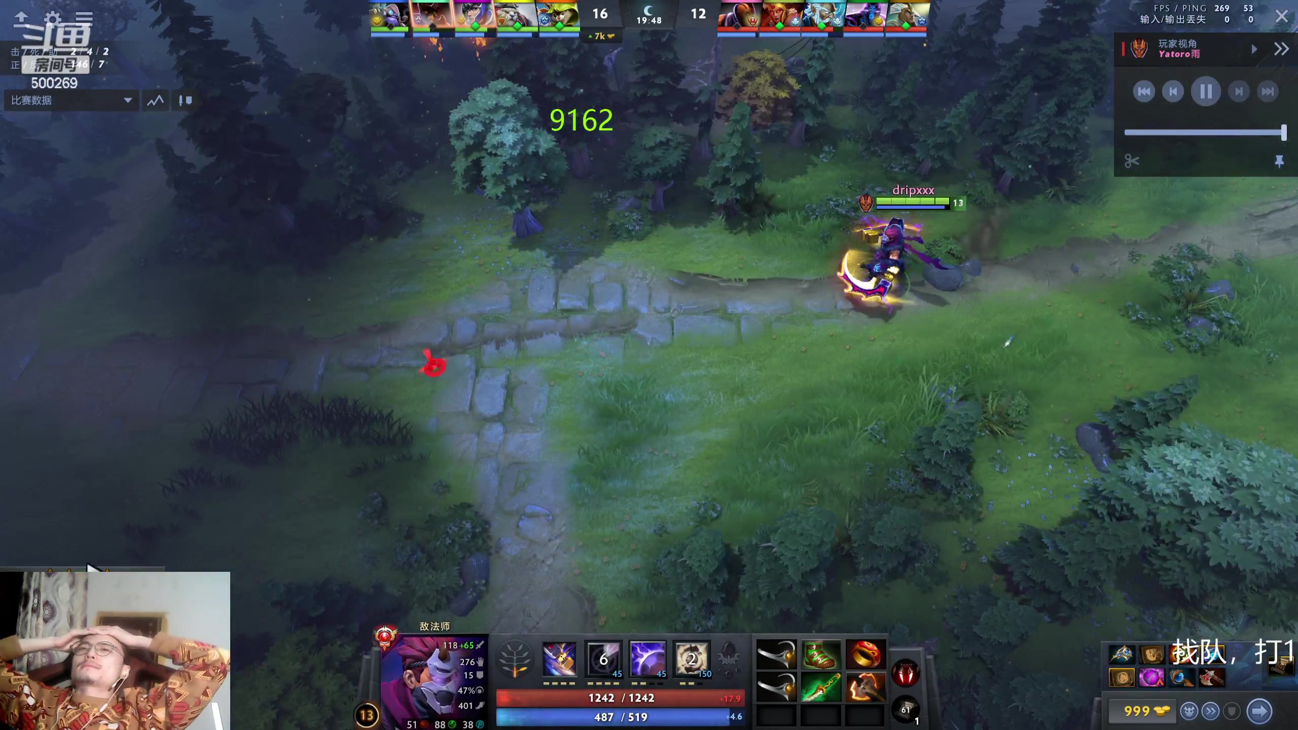 【2024-01-12 19点场】ok林仔：你懂1号位吗？