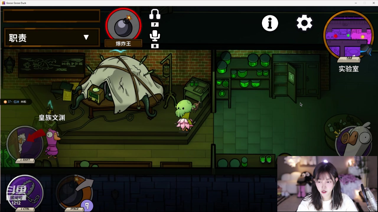 【2024-01-15 19点场】小肉球阿：爱笑的女孩运气不会差~~~