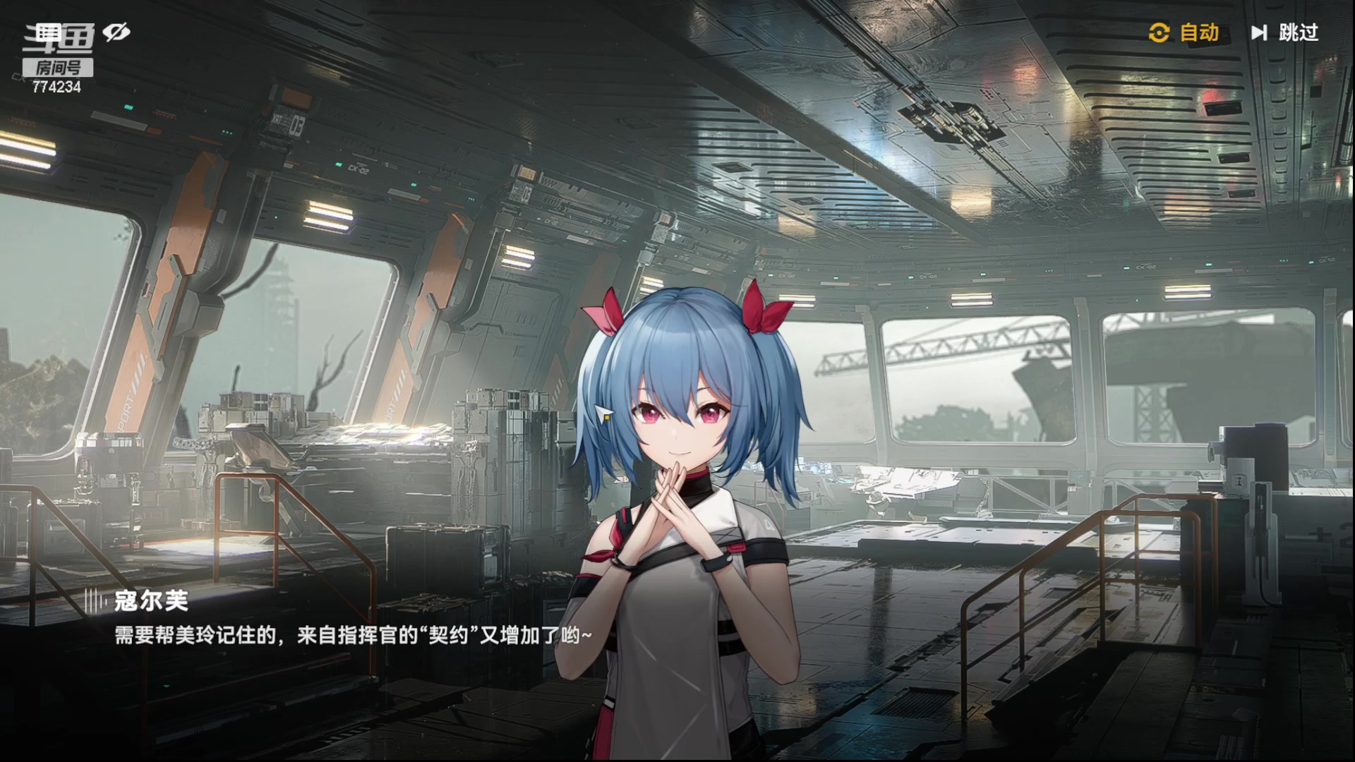 【2024-01-15 14点场】谎言言0V0：言：细节决定成败