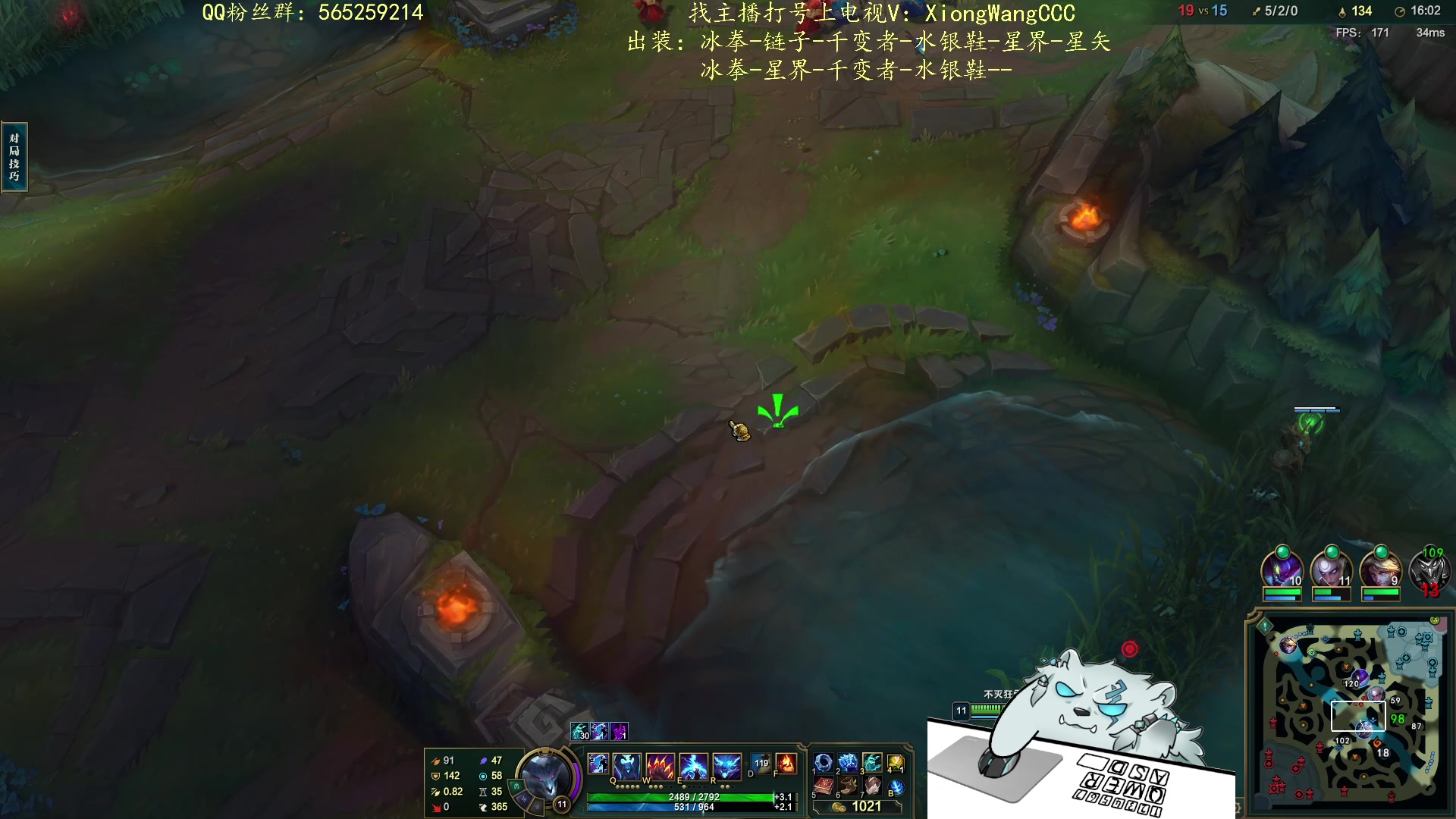 【2024-01-15 22点场】熊王c：熊c：新赛季接着越