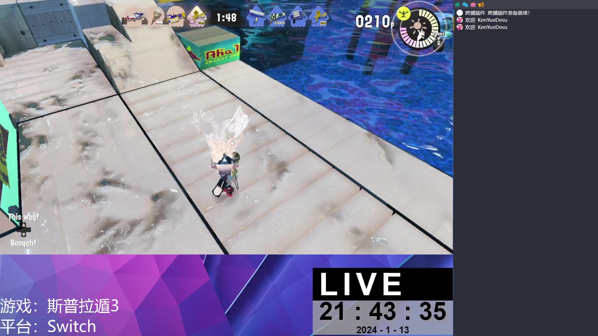 【2024-01-13 21点场】KenYueDesu：新的祭典开始了