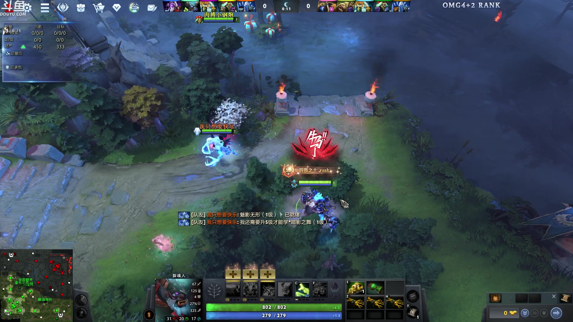 【2024-01-13 02点场】wenshen589：哪有这么容易倒下！