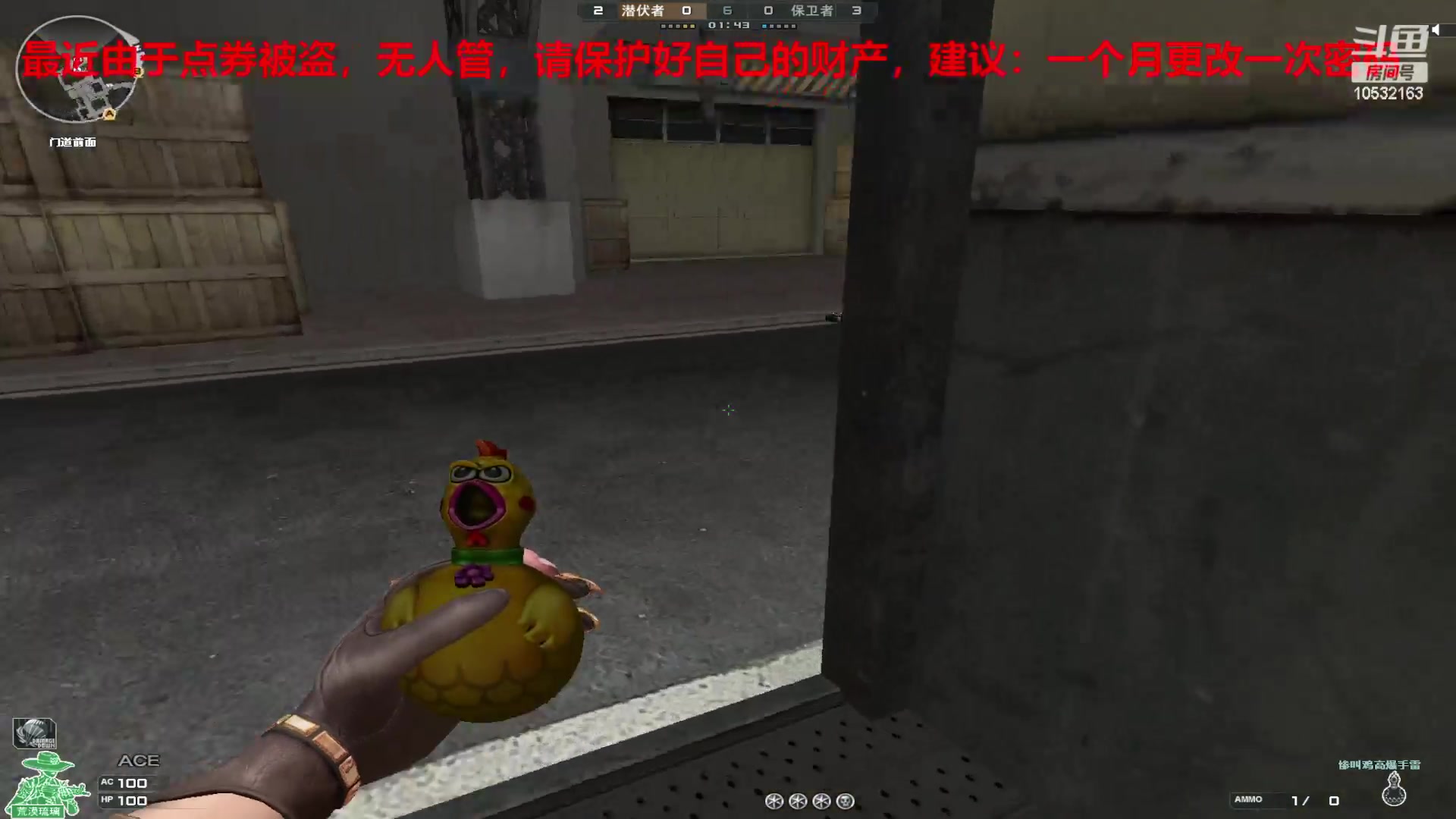 【2024-1-8 22点场】7L521:S26赛季毕业冲冲冲~