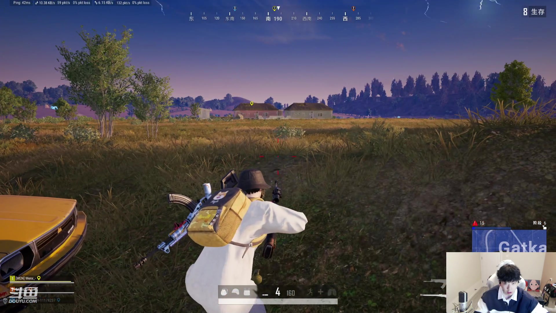 【2024-01-15 18点场】叁三QvQ：【小奶团】恭喜少爷50牌牌辣！！