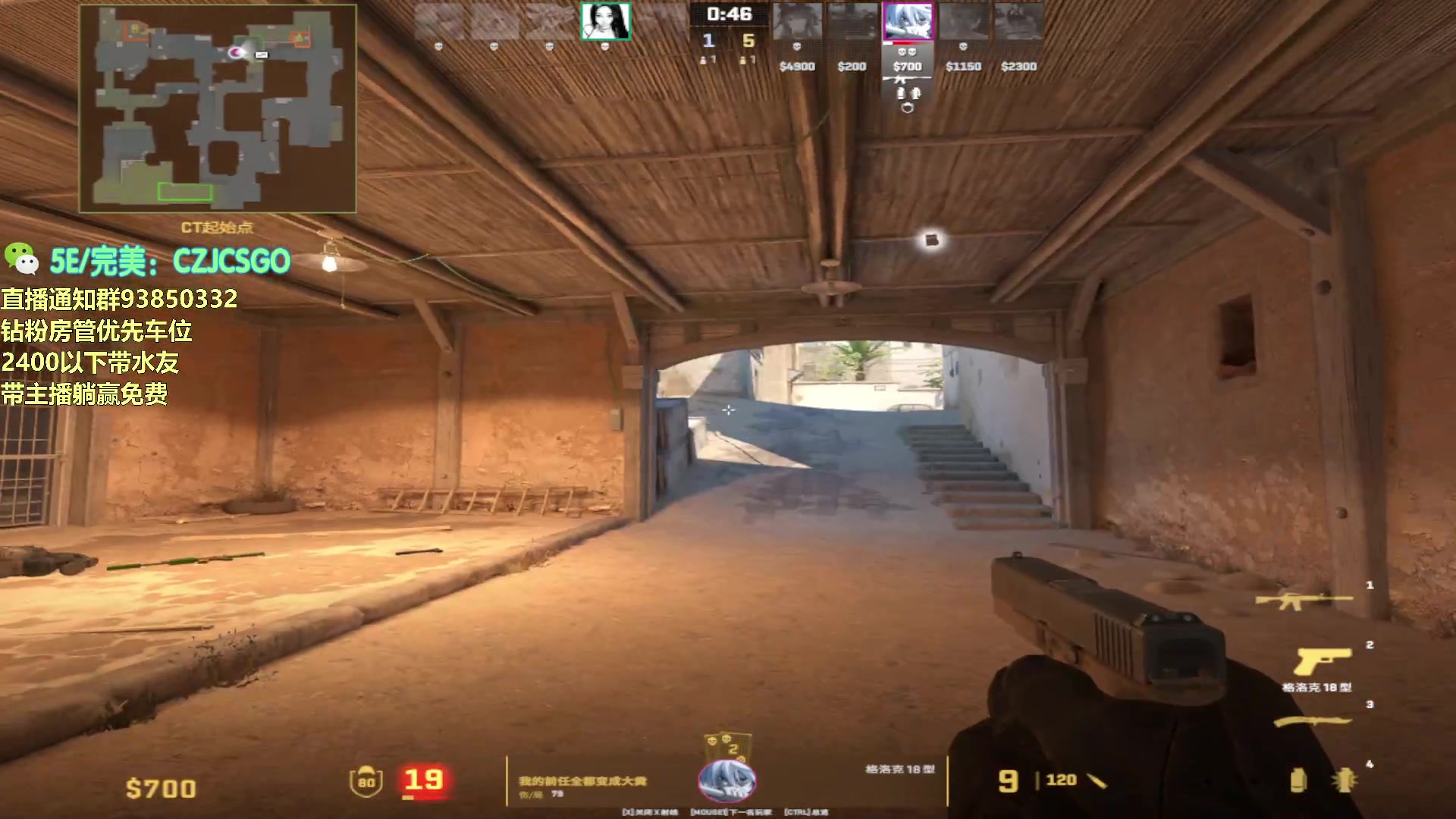 【2024-01-15 17点场】陈子敬丶：【陈子敬】职业级教学直播免费分享