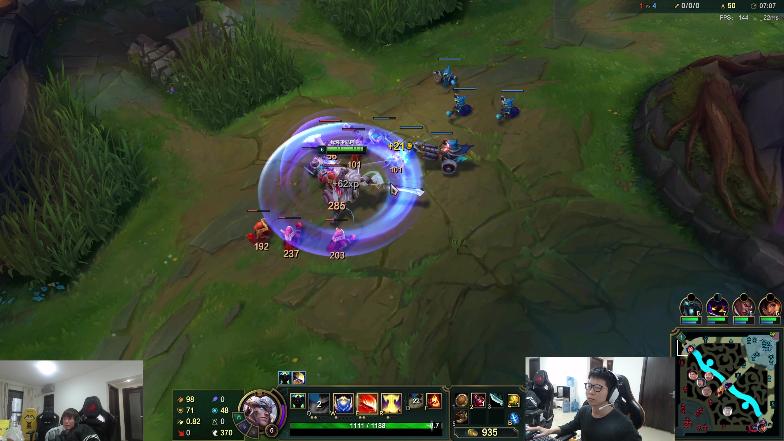 【2024-01-15 16点场】余小C真的很强：余小C：鱼人老师新版本老头读报