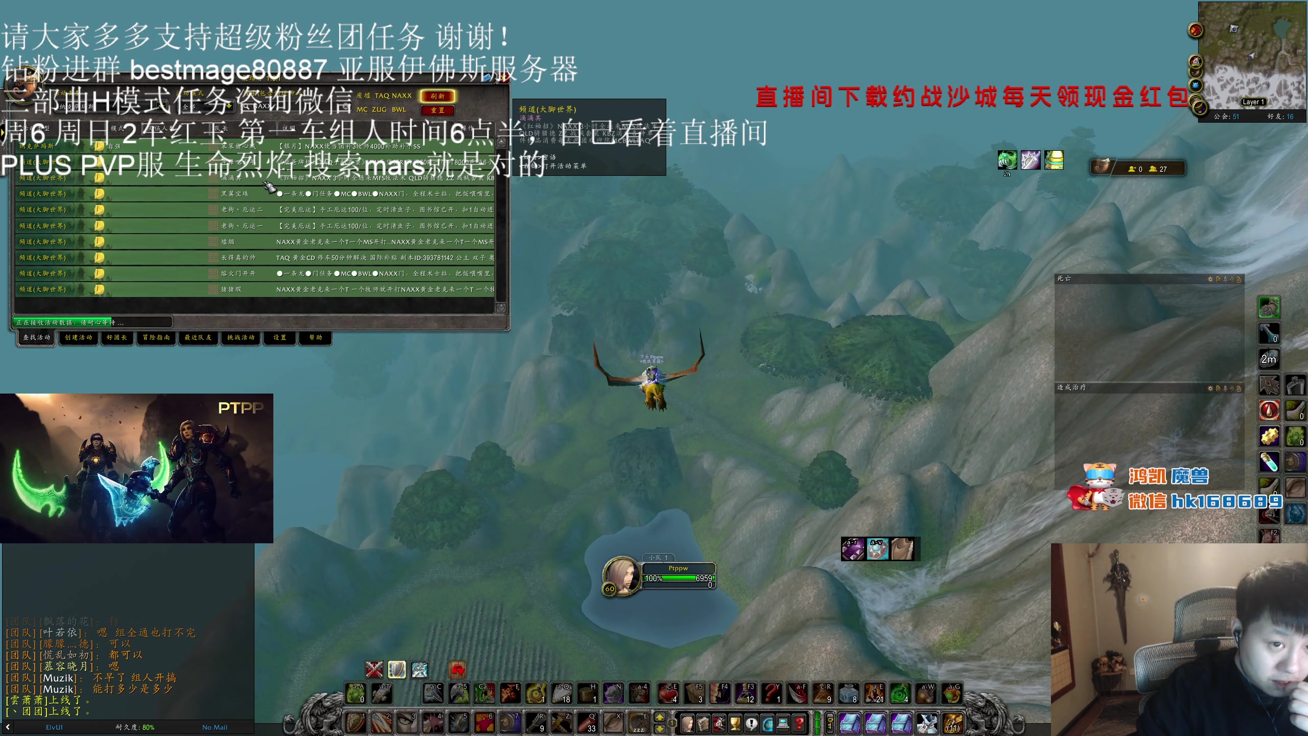 【2024-01-15 20点场】DMC葡萄鹏：永久 60玩一会！