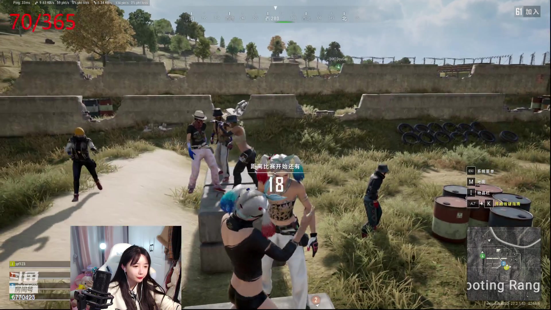 【2024-01-14 21点场】塔莉娅QAQ：社恐文静内向的小女生