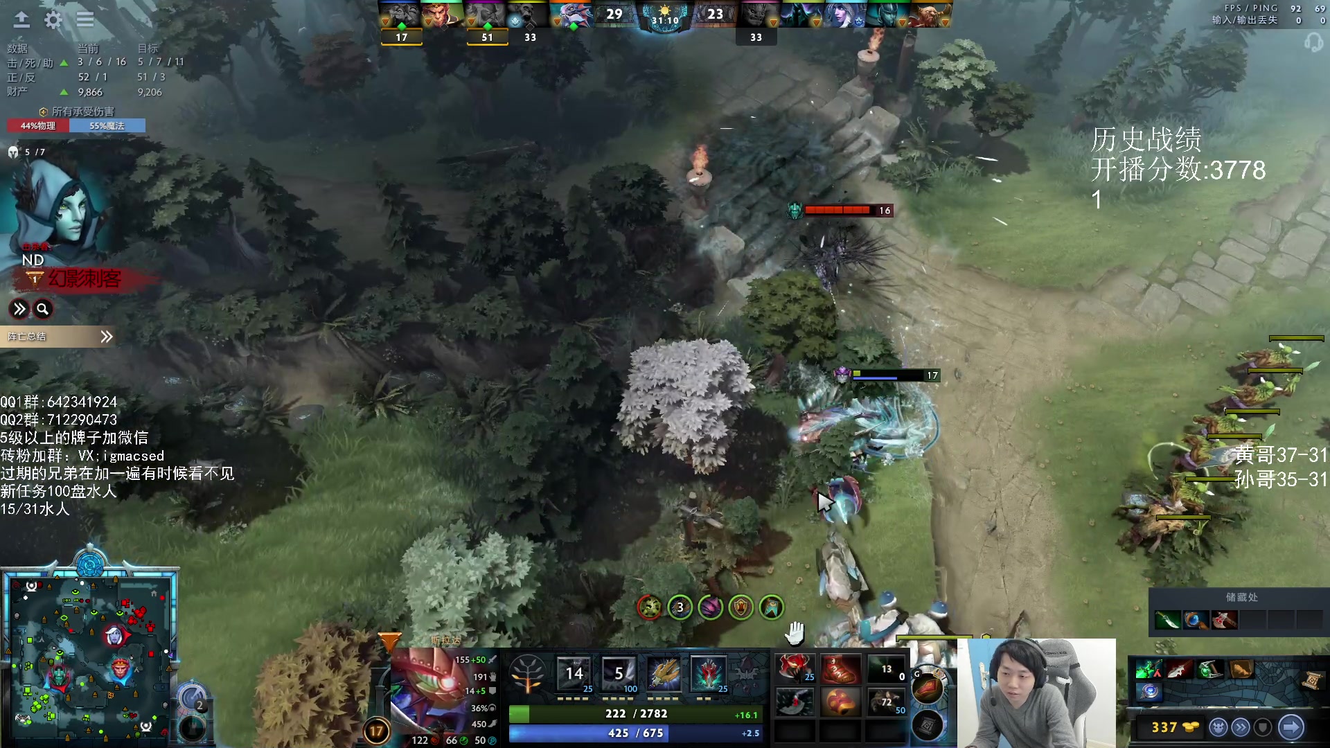 【2024-01-14 12点场】igmacsed：坚持,努力,奋斗,不放弃100盘水人