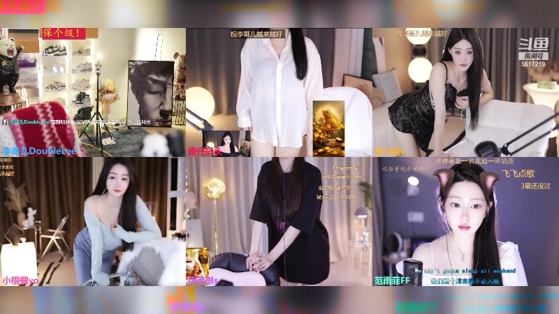 【2024-01-15 13点场】李哥儿DoubleLee：今天也要开心丫