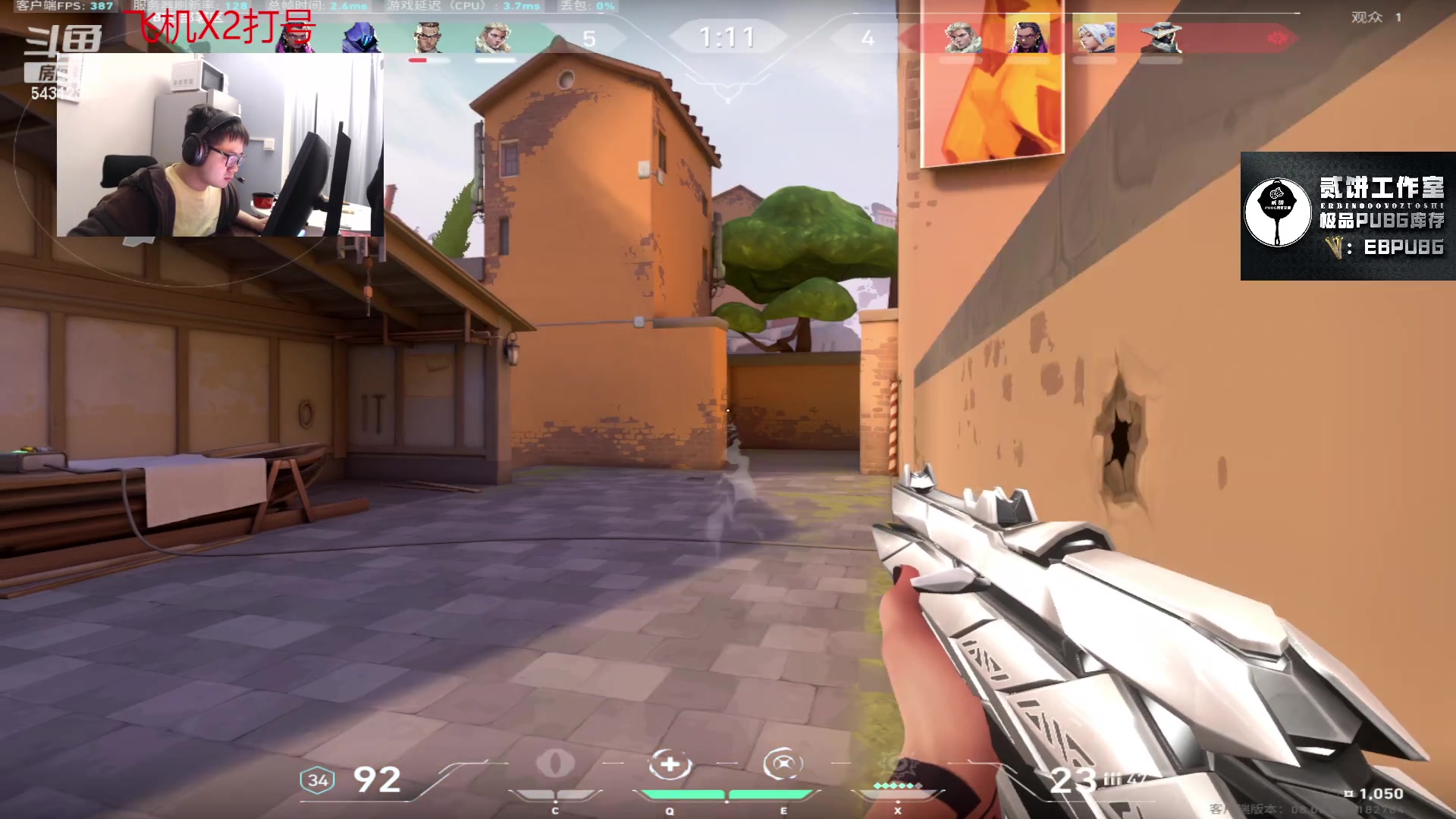 【2024-01-15 04点场】067QAQ：从来不找借口的直播间！