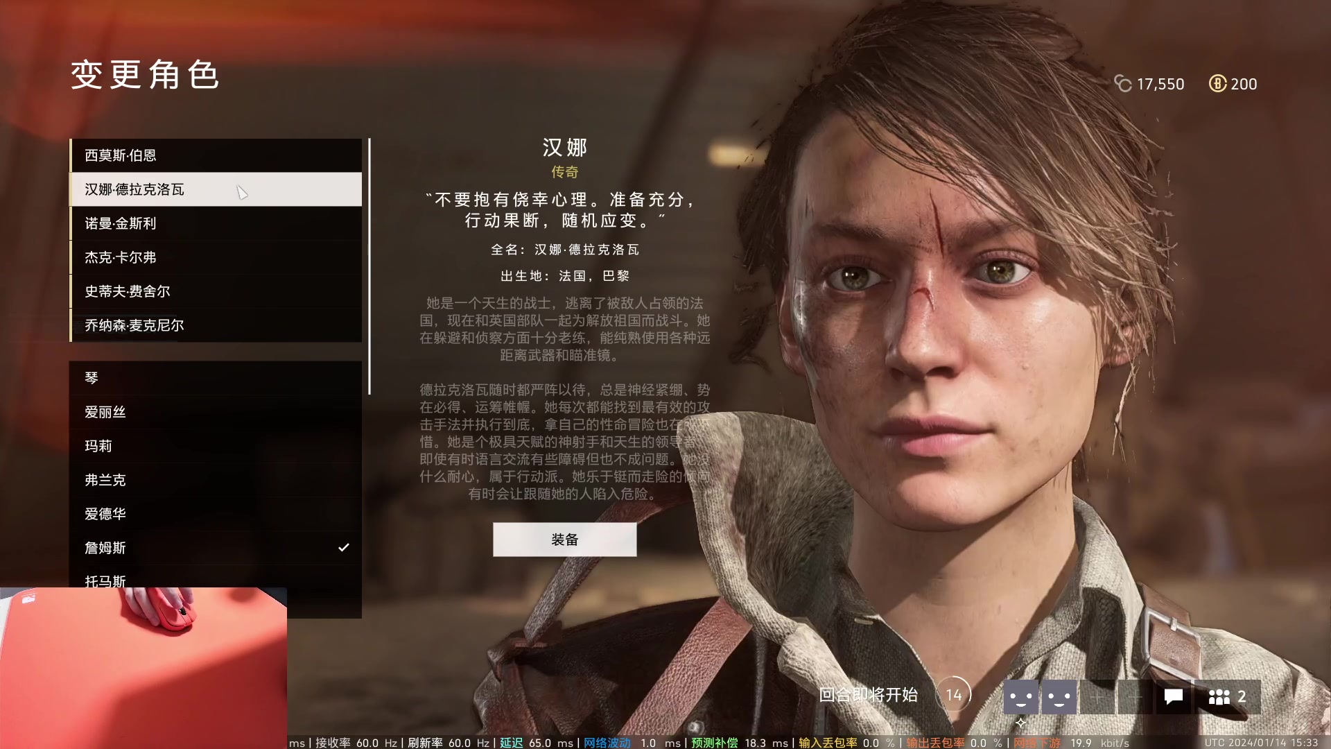 【2024-01-14 22点场】九二楷之丶92K：今天继续当太空人