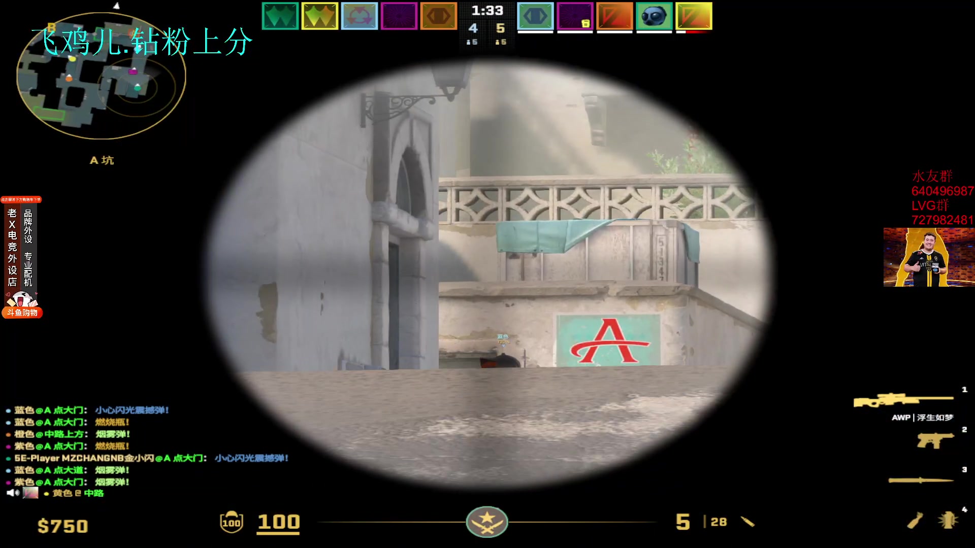 【2024-01-15 18点场】loveyou_qq：时快时慢金师傅