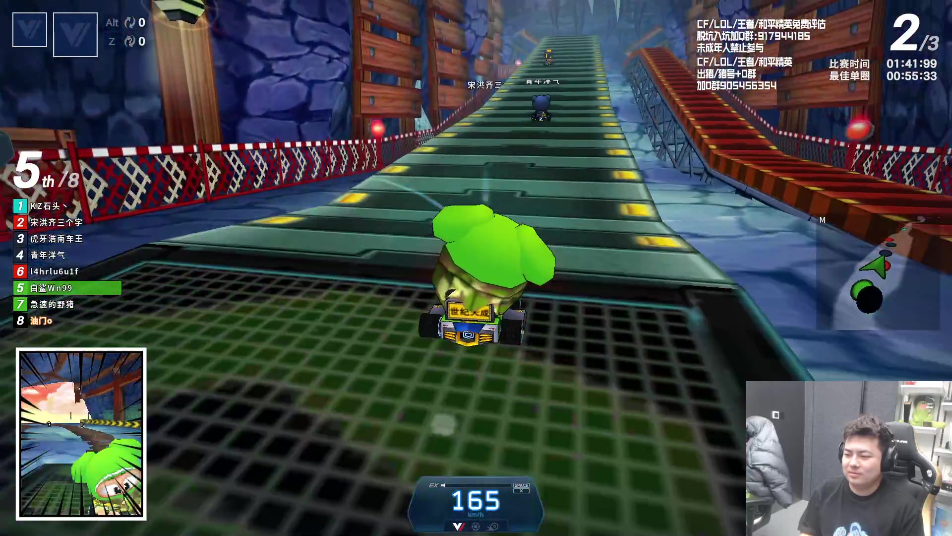 【2024-01-15 01点场】KZ石头丶：欢迎走进717~!