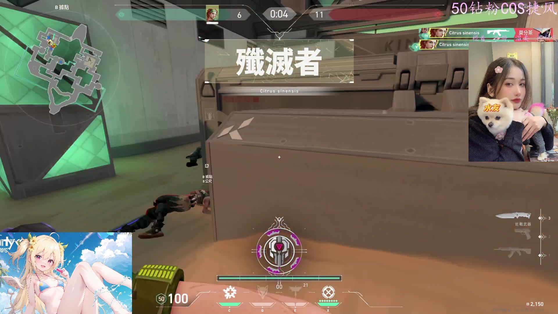 【2024-01-14 05点场】咕噜橙o：日子很难周全所有 温柔当下就好