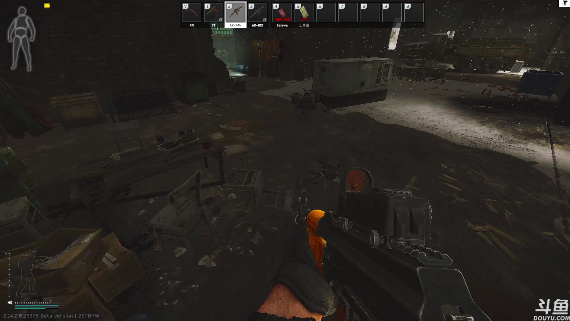 【2024-01-15 16点场】TAT大白：逃离塔科夫真好玩。