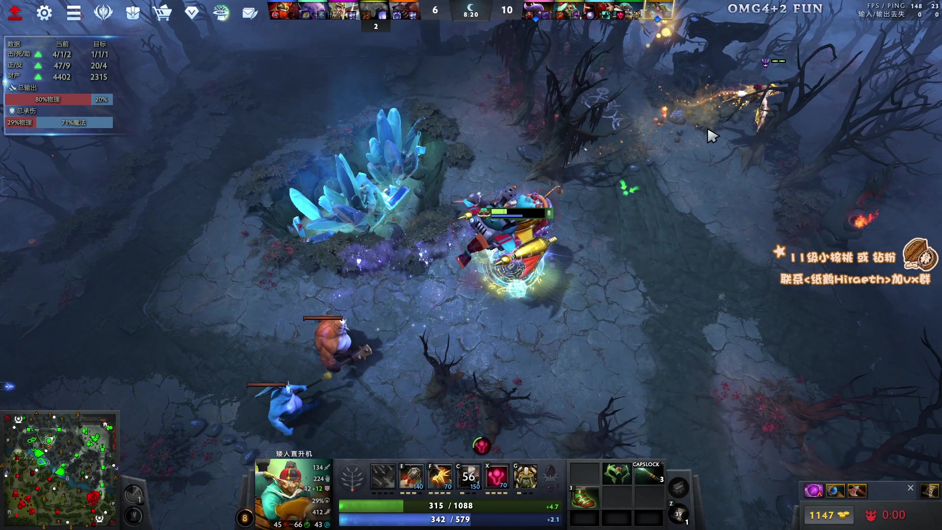 【2024-01-15 12点场】sakira丶hao：4+2and10v10