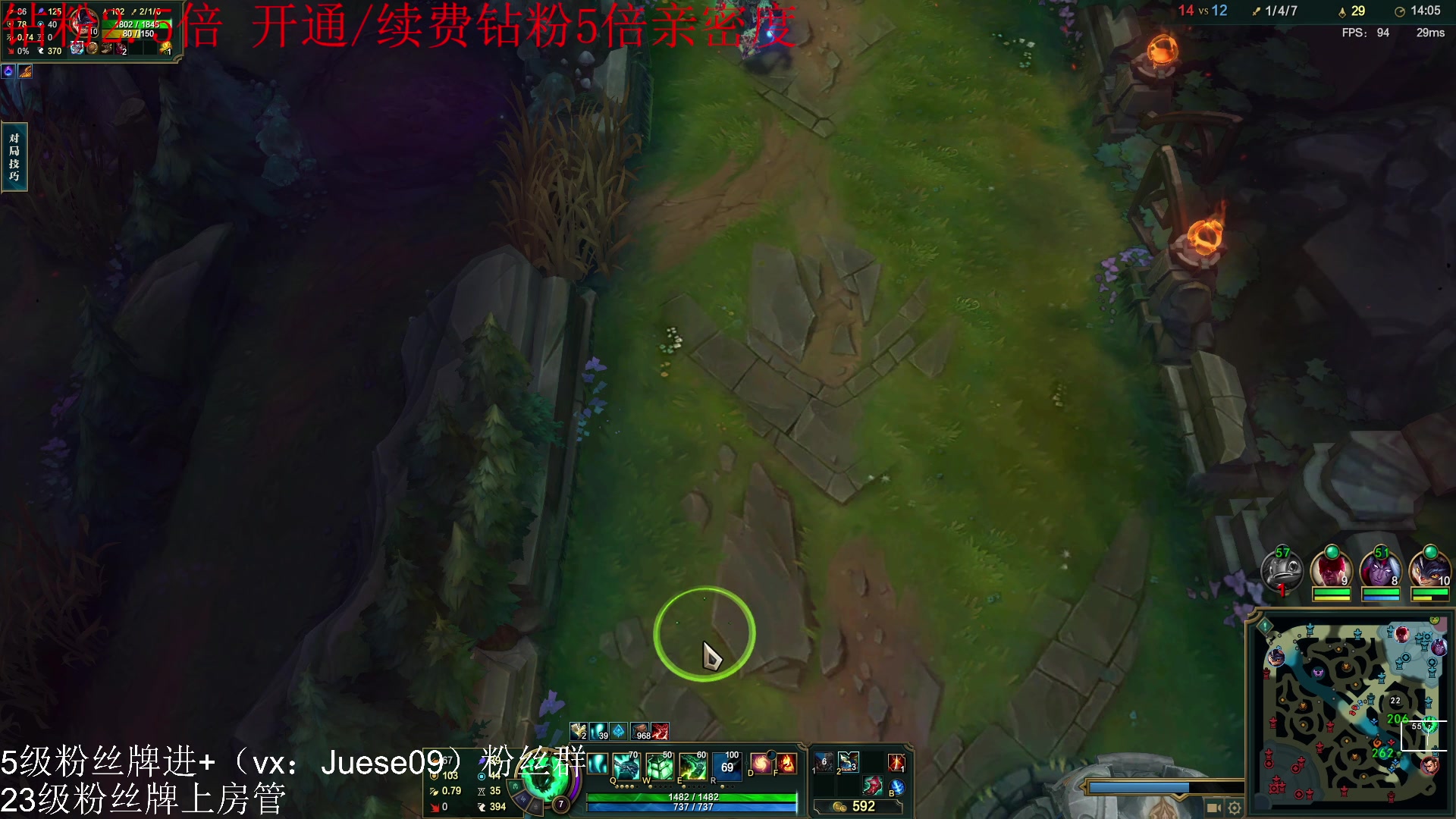 【2024-01-15 00点场】小角色ovo：（钻粉2.5倍）高手q区带粉时间！