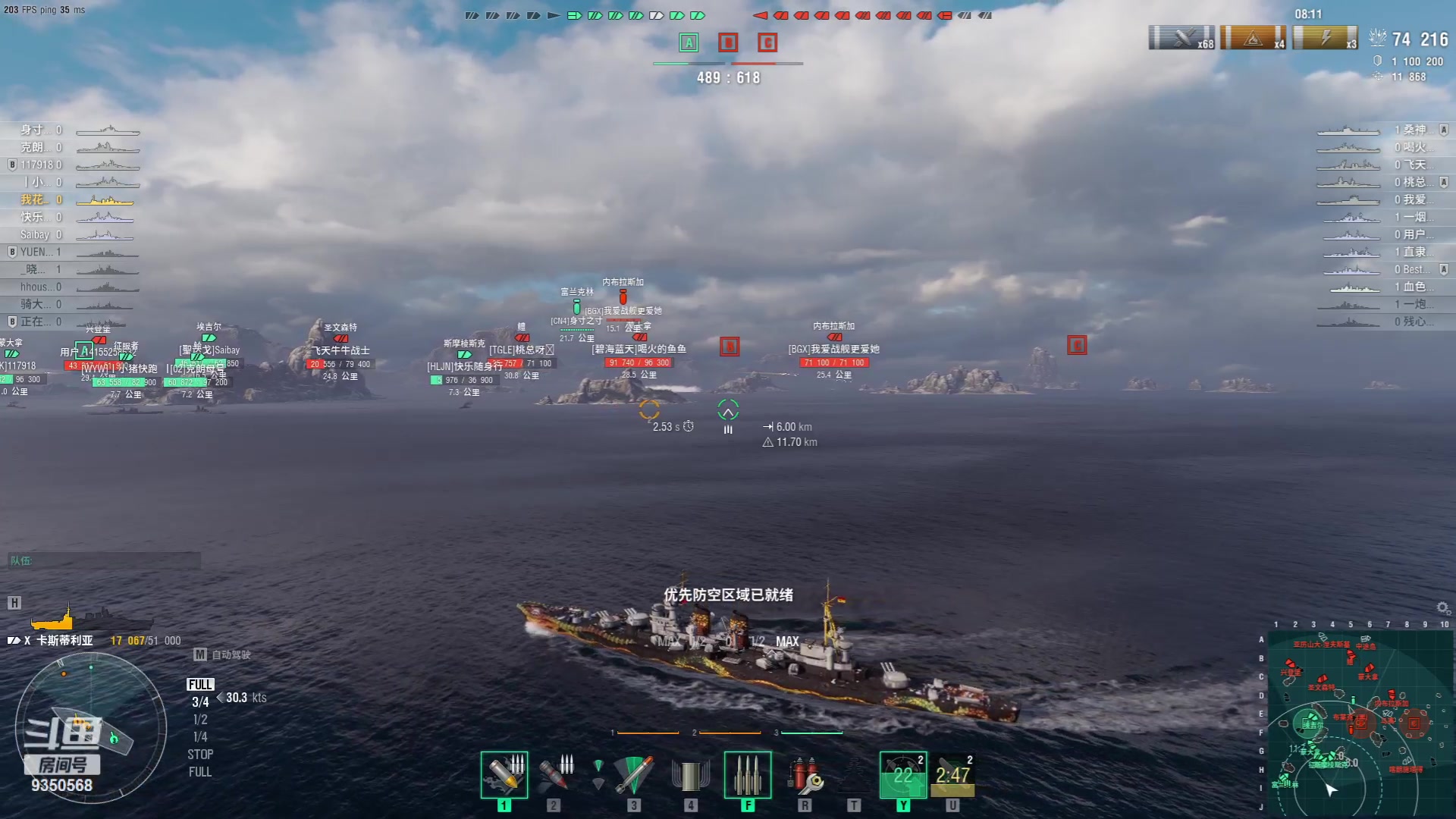 【2024-01-14 21点场】THANATOS0v0：欢迎来到我的世界 ！9350568