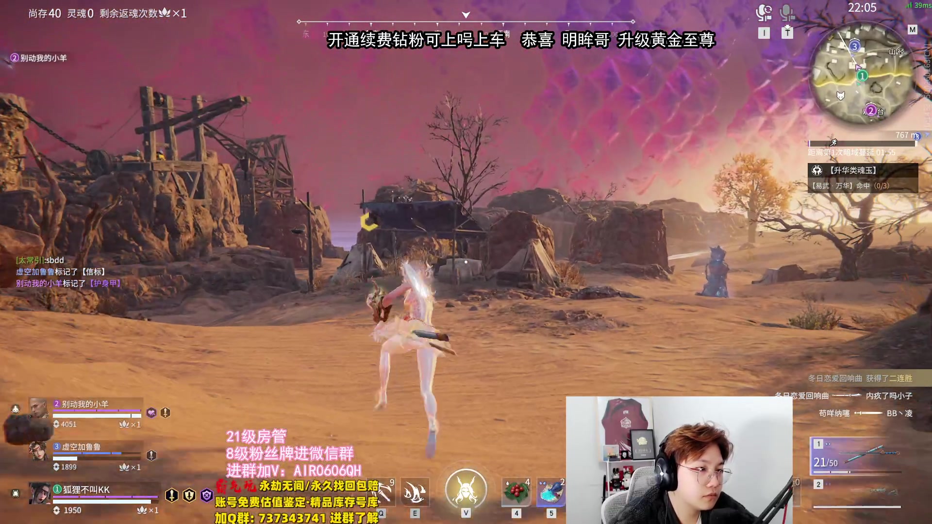 【2024-01-15 02点场】在下黄复来：【黄复来】新赛季！