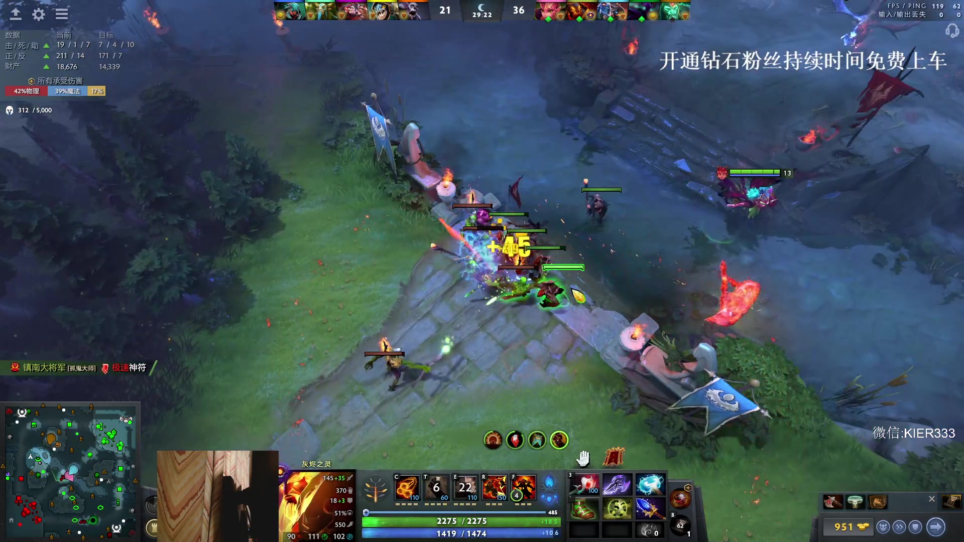 【2024-01-15 20点场】叶子长青K：长青派火猫 凶得批爆