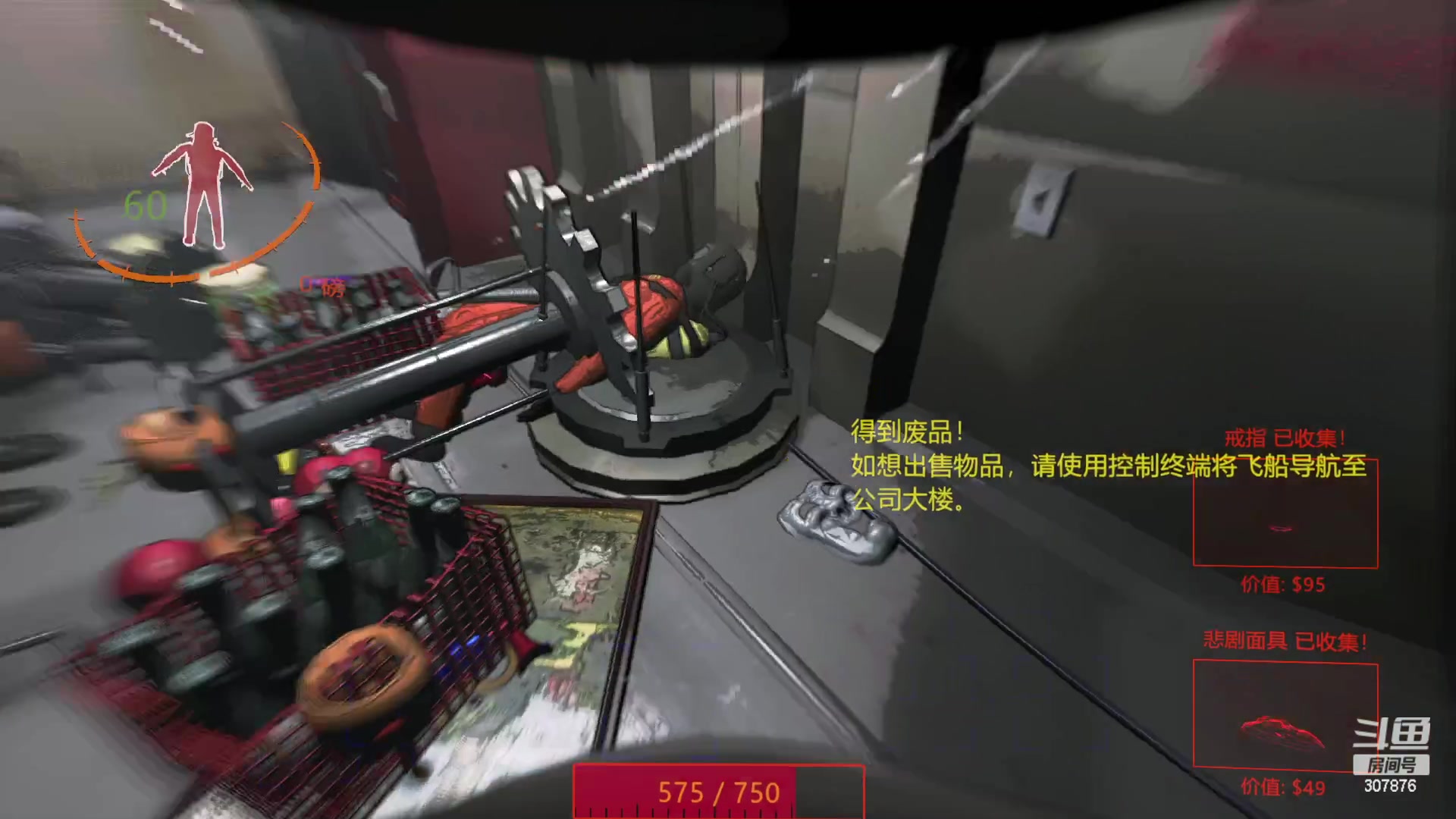 【2024-01-14 22点场】夏一可死毒舌_：喵：啊哈，先打僵尸，然后上班！