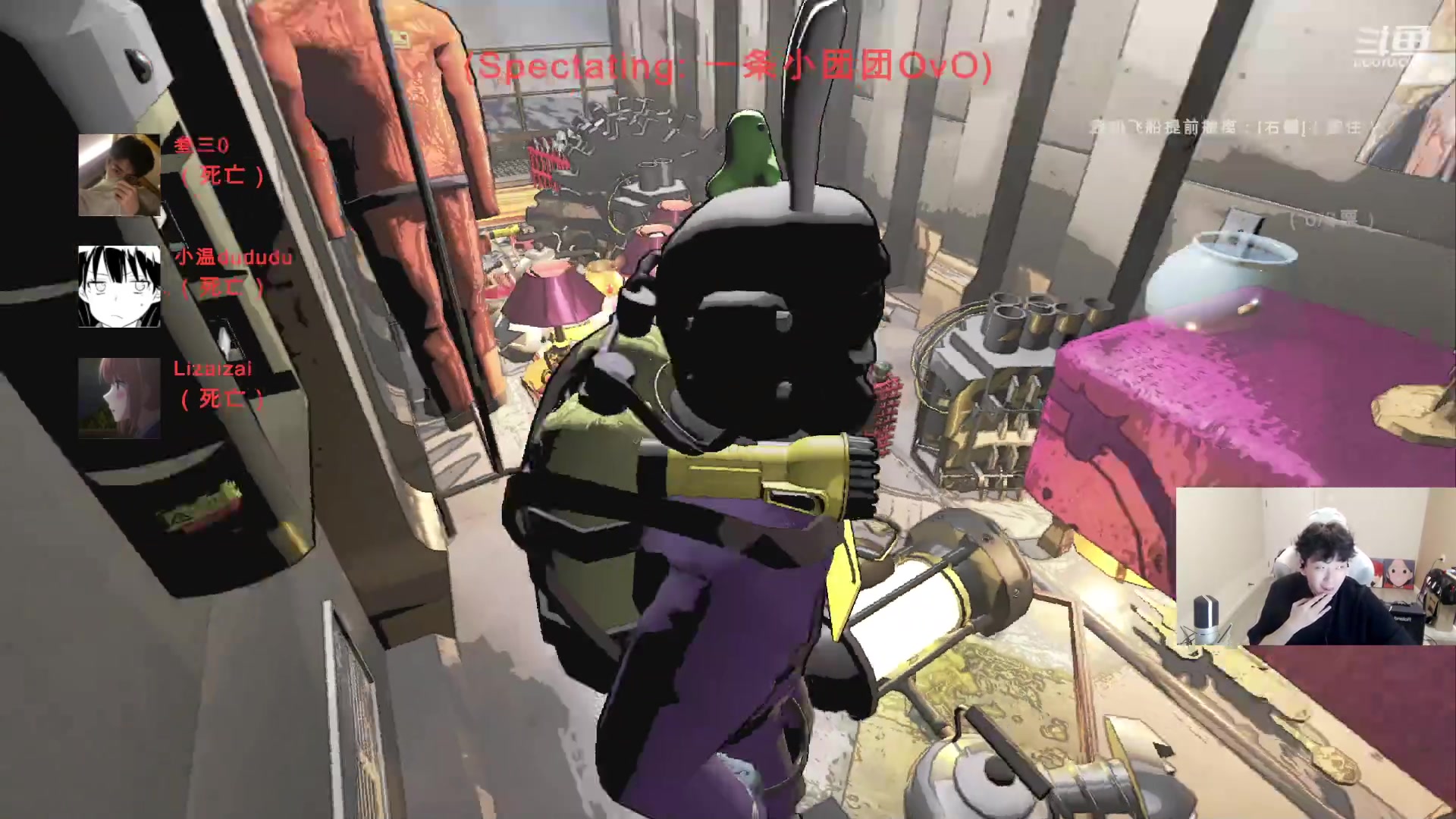 【2024-01-15 00点场】叁三QvQ：【小奶团】恭喜少爷50牌牌辣！！