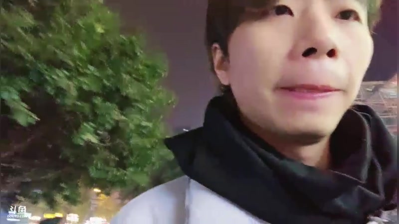 【2024-01-07 19点场】秀才冷男：周日！荧光棒甩一甩兄弟们！