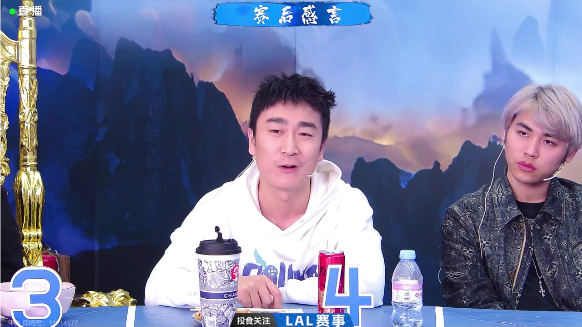 【2024-01-15 00点场】三DeDe：传说中的陀神回来了！