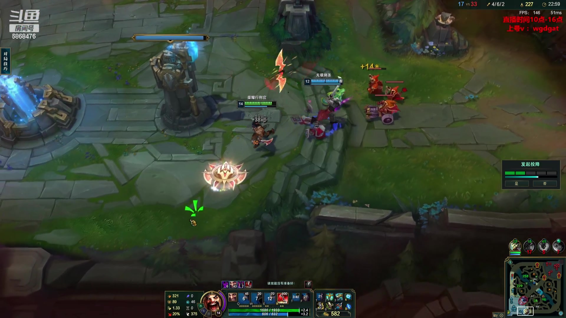 【2024-01-15 12点场】路浩东ouo：你们不配拥有治疗德莱文