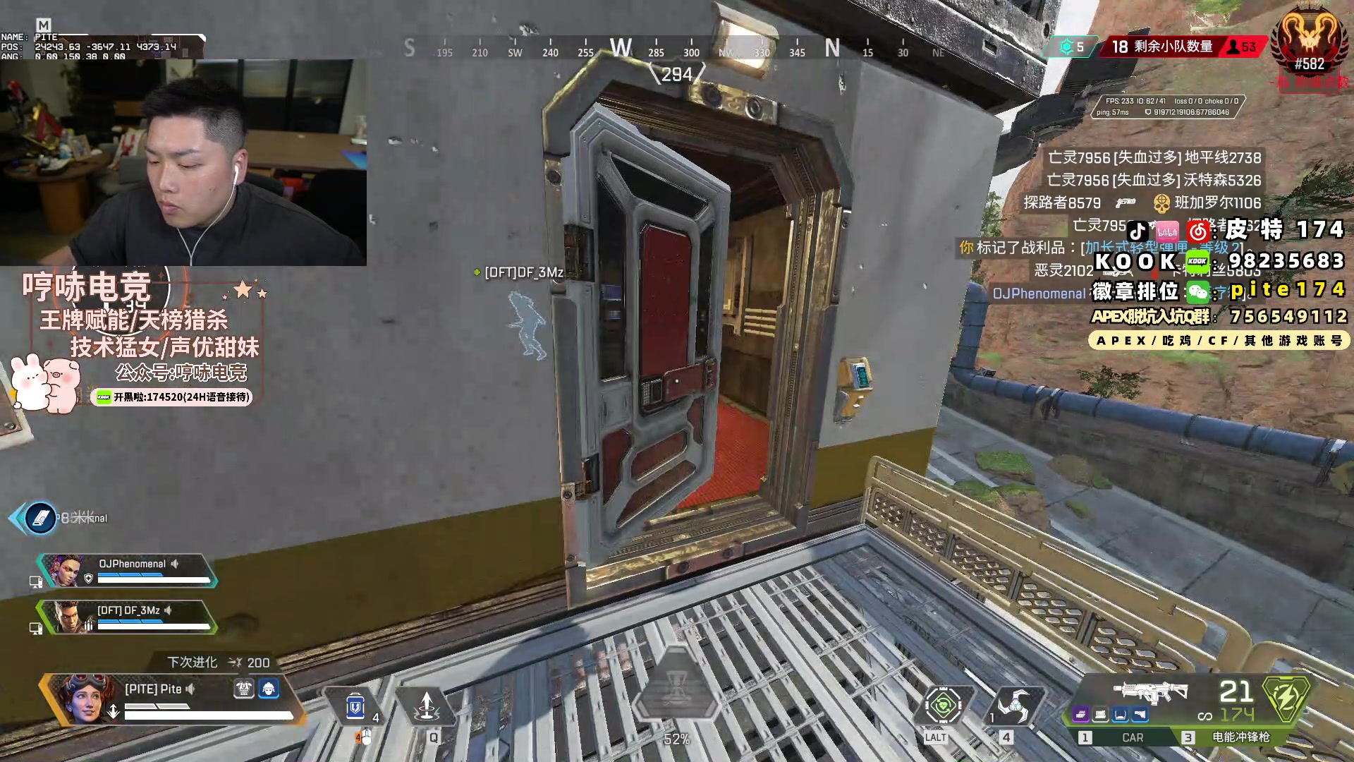 【2024-01-14 21点场】皮特174：早上9.10来，12点比赛