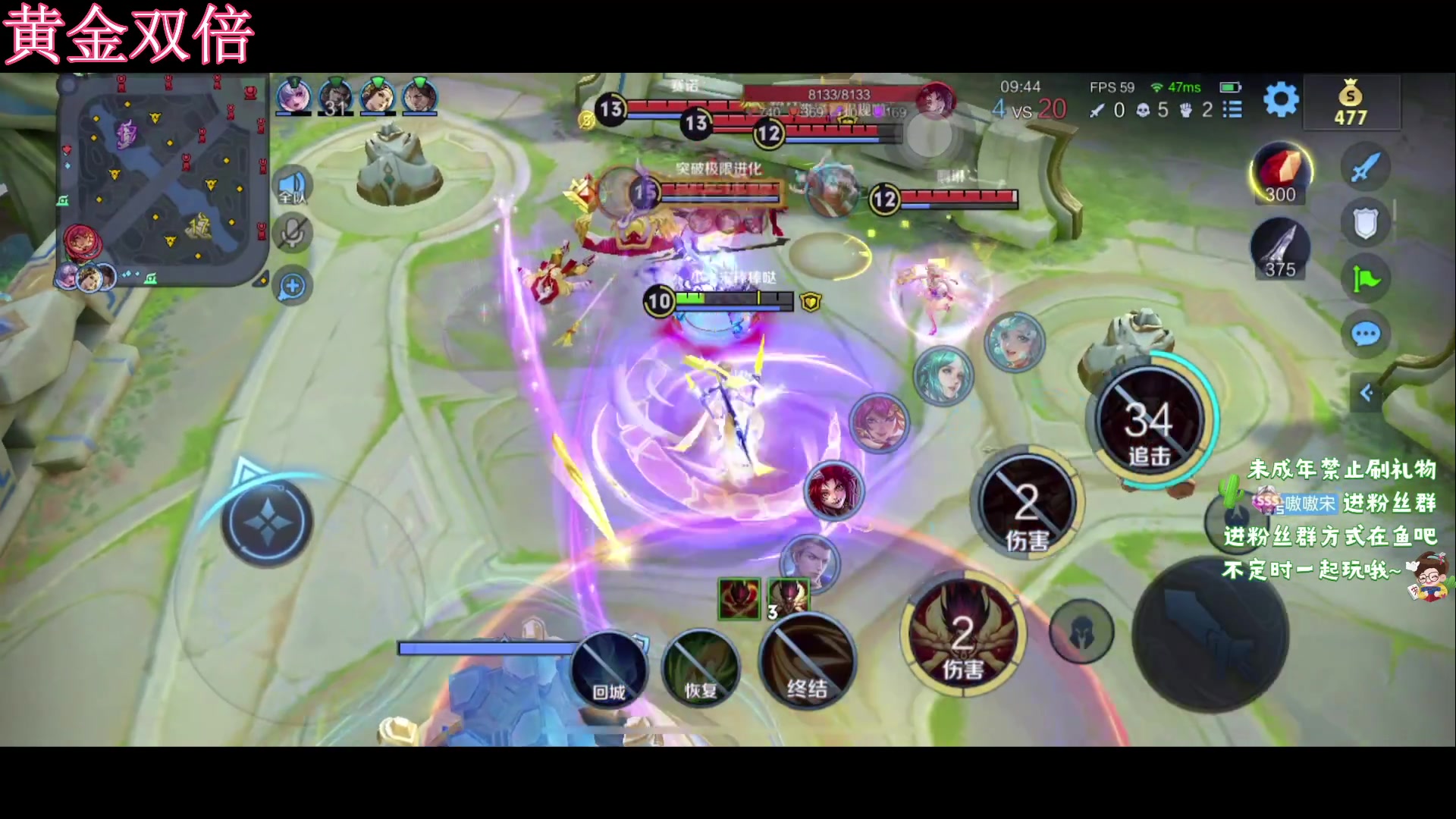 【2024-01-14 17点场】小小宋OAO：✨小小宋✨开心快乐每一天你好2024！